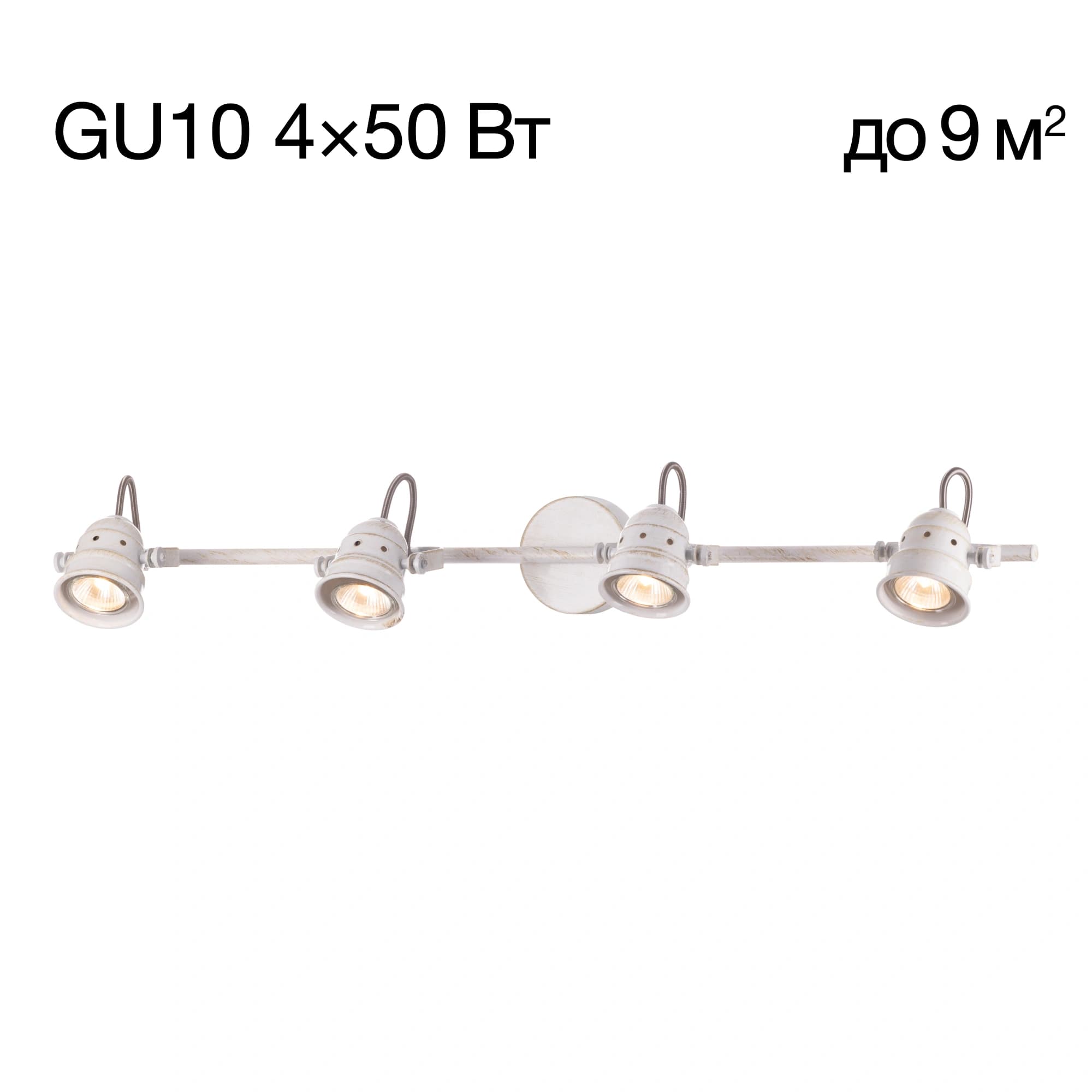 Citilux CL537542 Веймар Бел.+Зол. Светильник Наст.-Потол