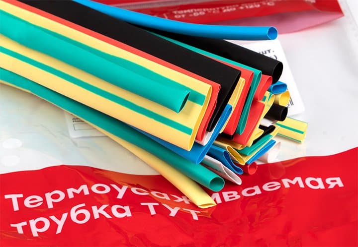 EKF PROxima Набор ТУТ нг: 7 цветов по 5шт. Разного диаметра (4/2; 6/3; 8/4; 10/5; 12/6) 100мм. — миниатюра 9