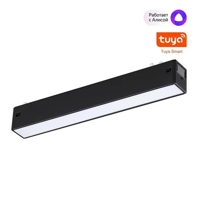 Novotech 359937 PORT NT25 210 черный Трековый св-к диммир. со сменой цв.температуры, пульт ДУ/Tuya Smart Life IP20 LED 10W 3000-6000K 90-240V VECTOR