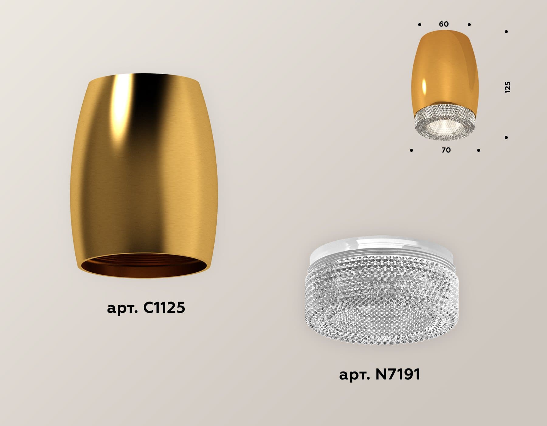 Ambrella Комплект накладного светильника XS1125010 PYG/CL золото желтое полированное/прозрачный MR16 GU5.3 (C1125, N7191) — миниатюра 3