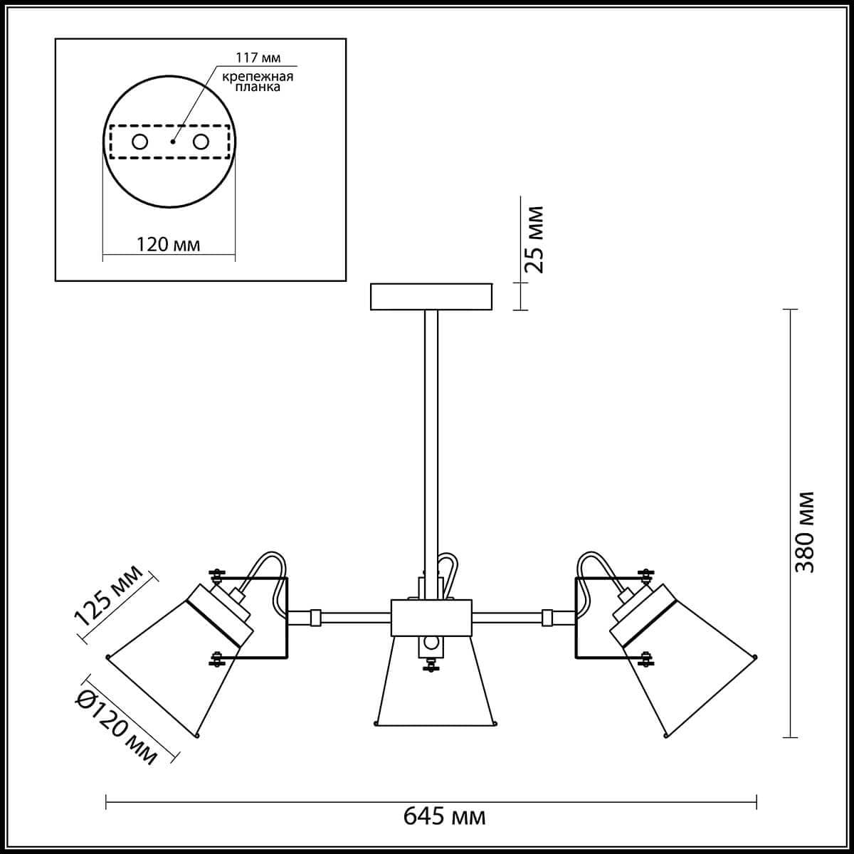 Lumion 3591/3C LN18 118 никель Люстра на штанге E27 3*60W 220V ARUDIS — миниатюра 3