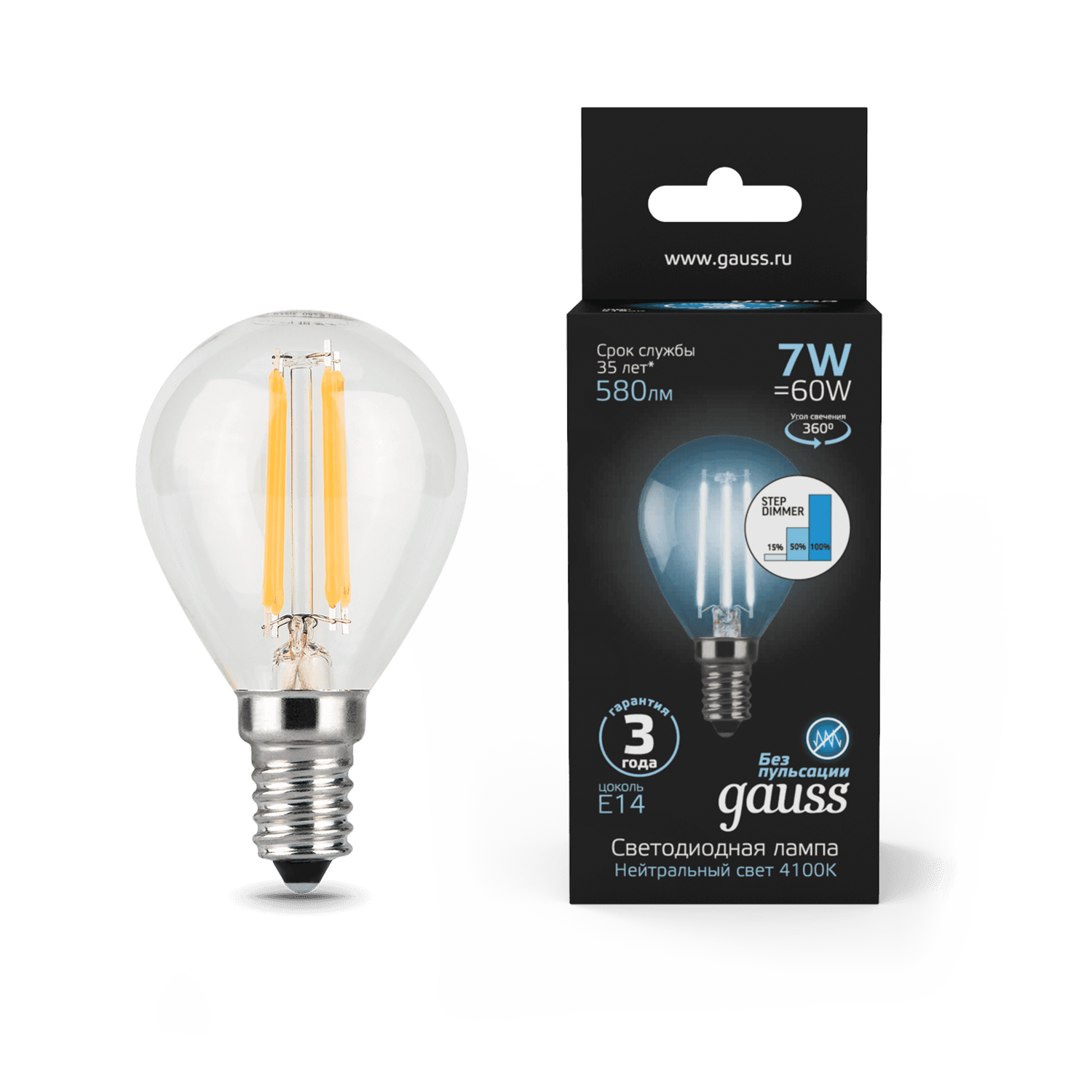 Gauss Лампа Filament Шар 7W 580lm 4100К Е14 шаг. диммирование LED 105801207-S — миниатюра 5
