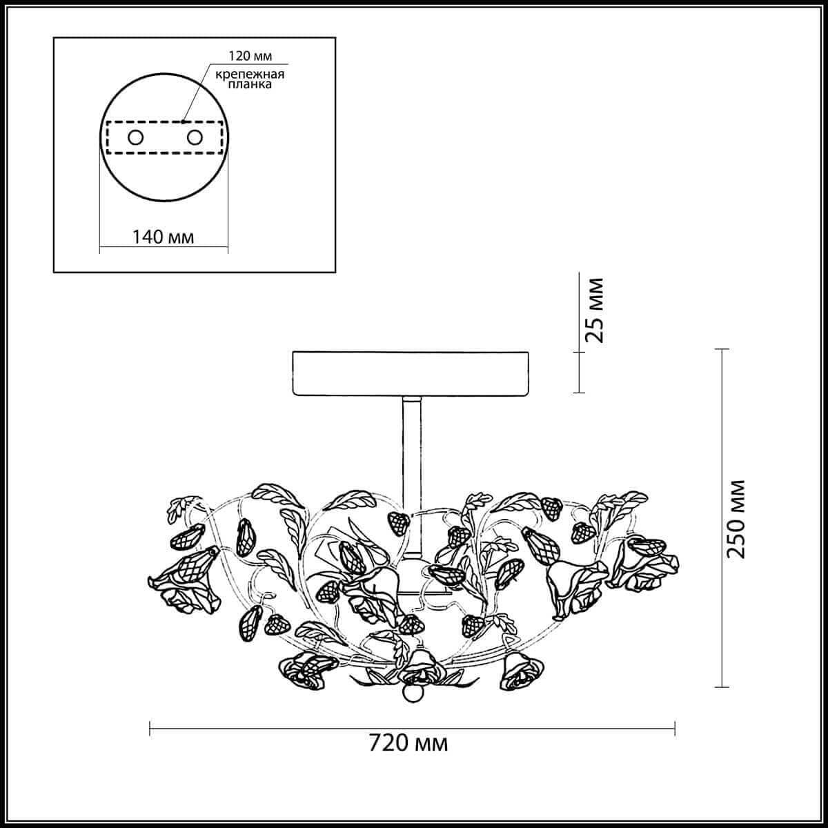 Odeon Light 2585/5 ODL13 568 бежевый/розовый/хрусталь Люстра потолочная  E14 5*40W 220V OXONIA — миниатюра 3