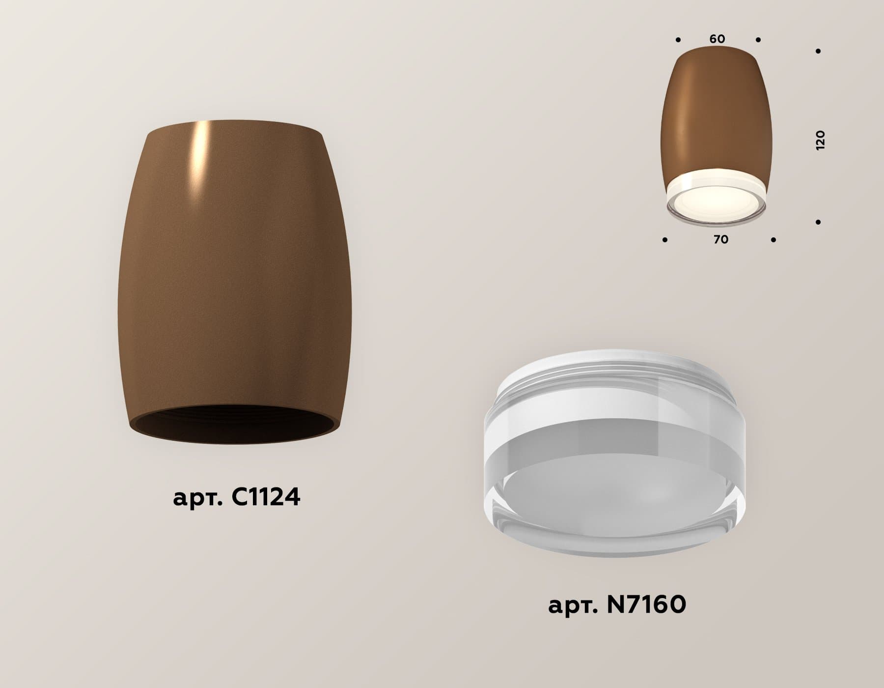 Ambrella Комплект накладного светильника XS1124021 SCF/FR/CL кофе песок/белый матовый/прозрачный MR16 GU5.3 (C1124, N7160) — миниатюра 3