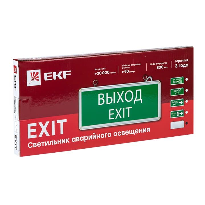 EKF Basic Светильник аварийного освещения EXIT-100 одностор. без пиктограммы LED — миниатюра 2