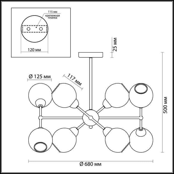 Lumion 3752/8C LN19 048 матовое золото Люстра на штанге E14  8*40W 220V EVERLY — миниатюра 3