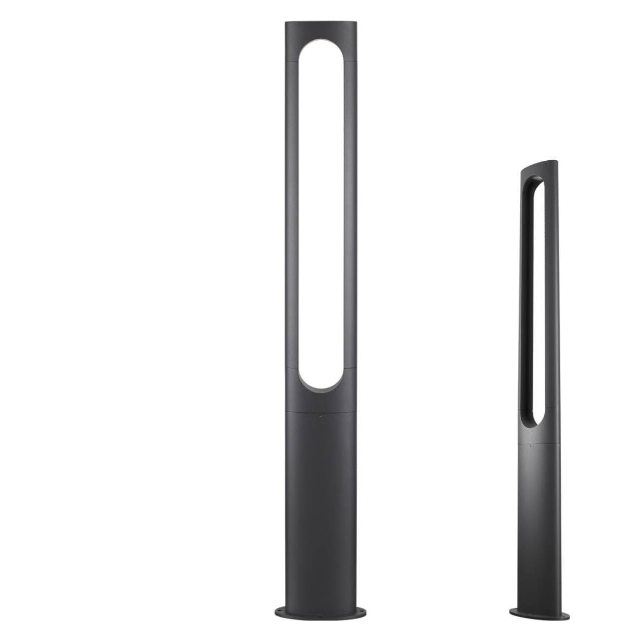 Novotech 358585 STREET NT21 000 белый Светильник ландшафтный светодиодный IP65 LED 4000K 18W 220-240V KAIMAS