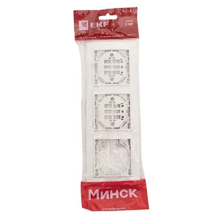 EKF Basic Минск Белый Рамка 3-ая горизонтальная — миниатюра 7