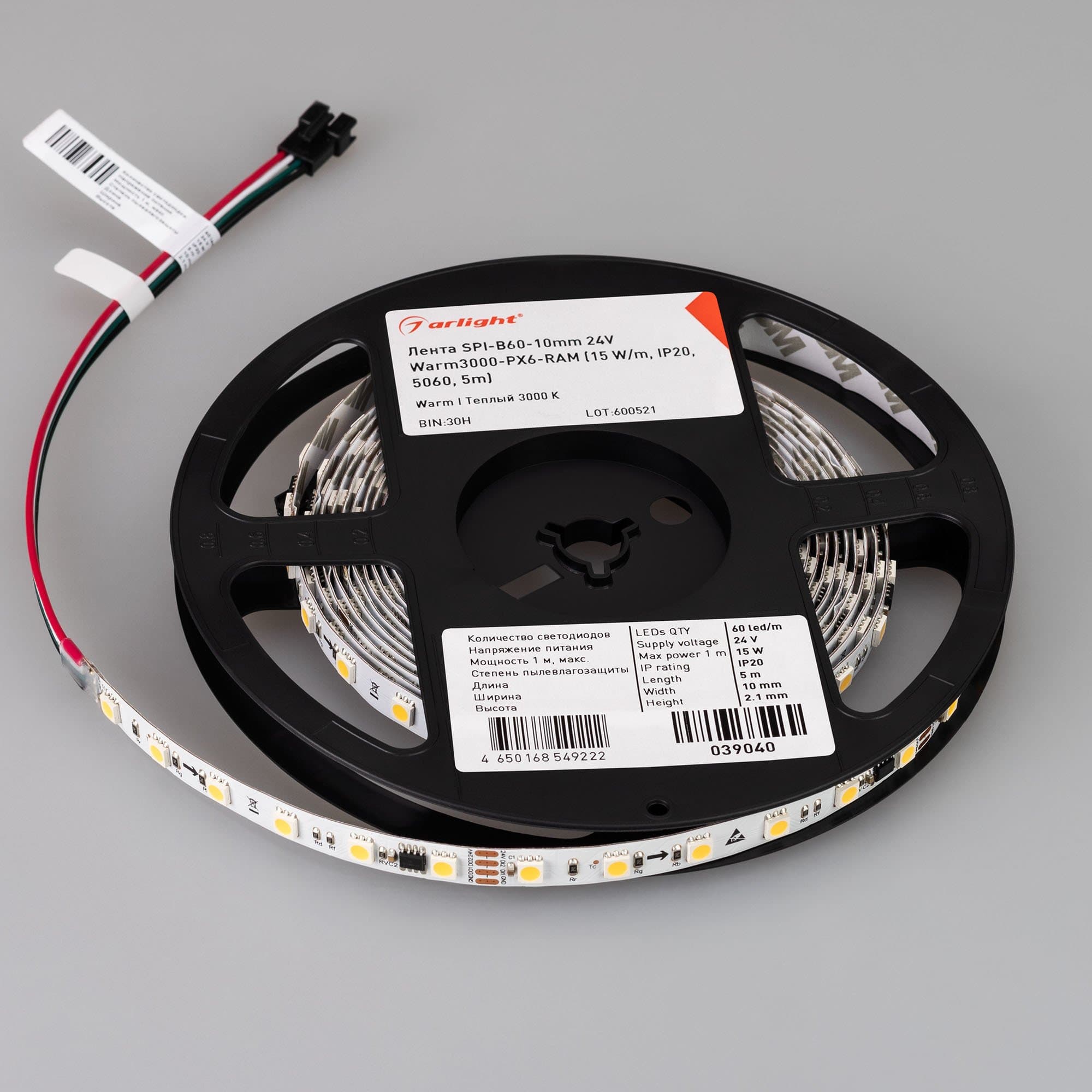 Arlight Лента SPI-B60-10mm 24V Warm3000-PX6-RAM (15 W/m, IP20, 5060, 5m) (бегущий огонь) 039040 — миниатюра 5