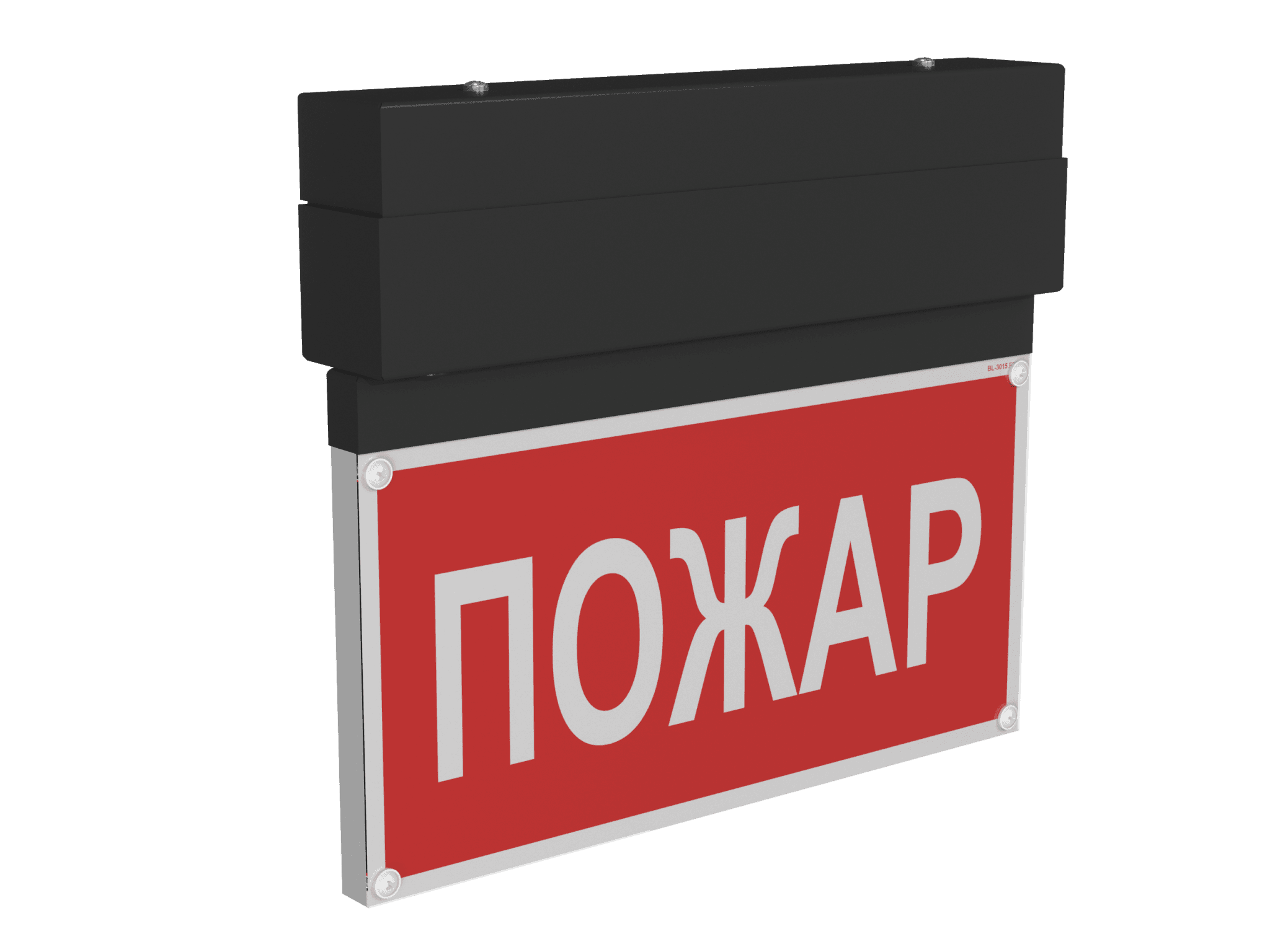 Белый свет Световой указатель BS-NEXTRINO-10-S1-ELON Black a17028 — миниатюра 9