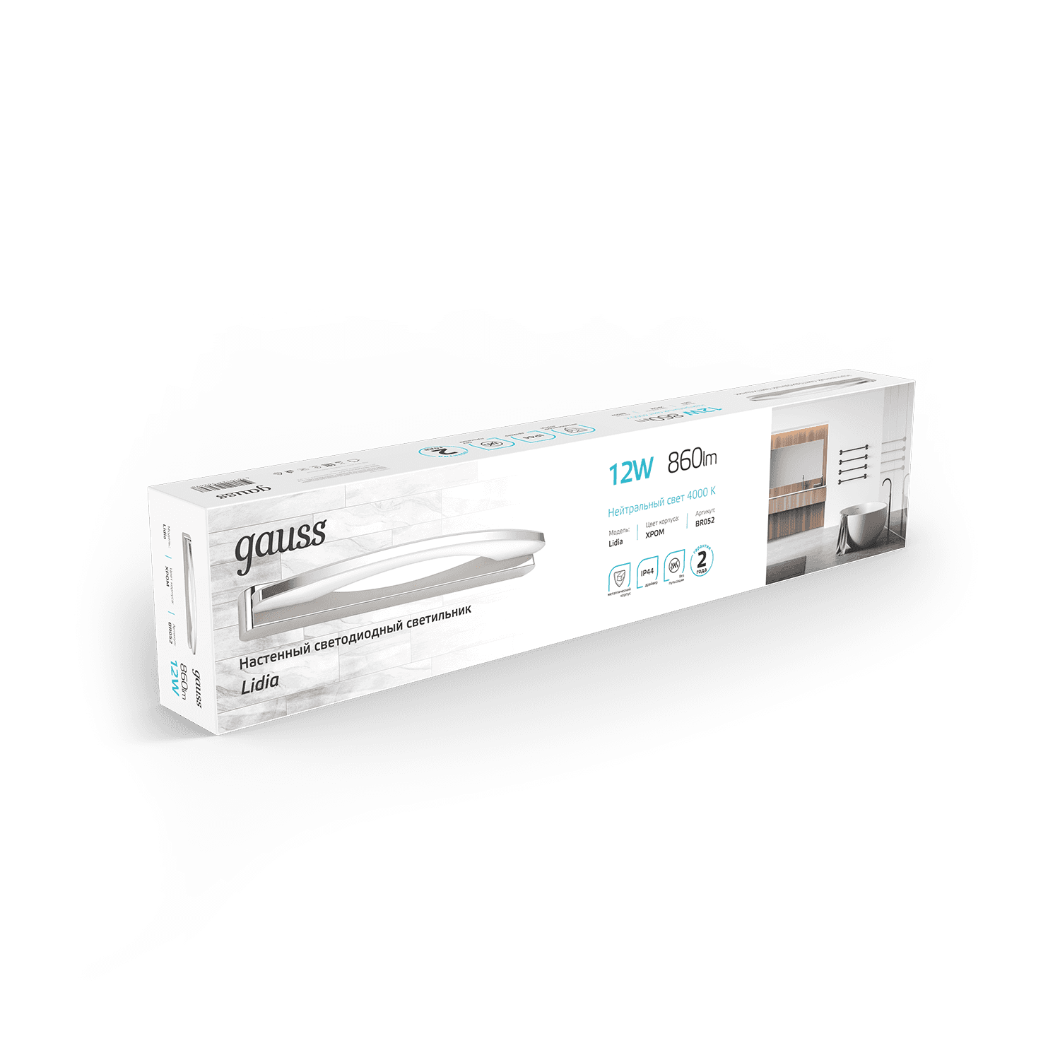 Gauss Настенный светодиодный светильник Lidia BR052 12W 860lm 200-240V 540mm LED 1/20 — миниатюра 5