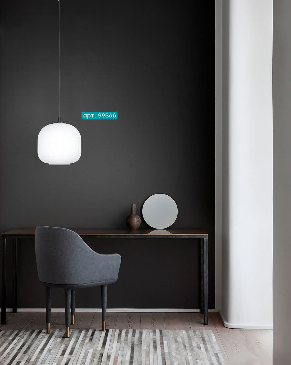Eglo 99366 Подвес MANTUNALLE, 1х40W (E27), 200, H1100, сталь, черный/стекло, белый — миниатюра 2