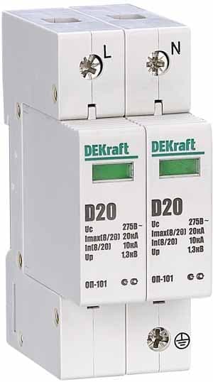 Dekraft Ограничитель перенапряжений 1P+N 20кА класс D 275В — миниатюра 3