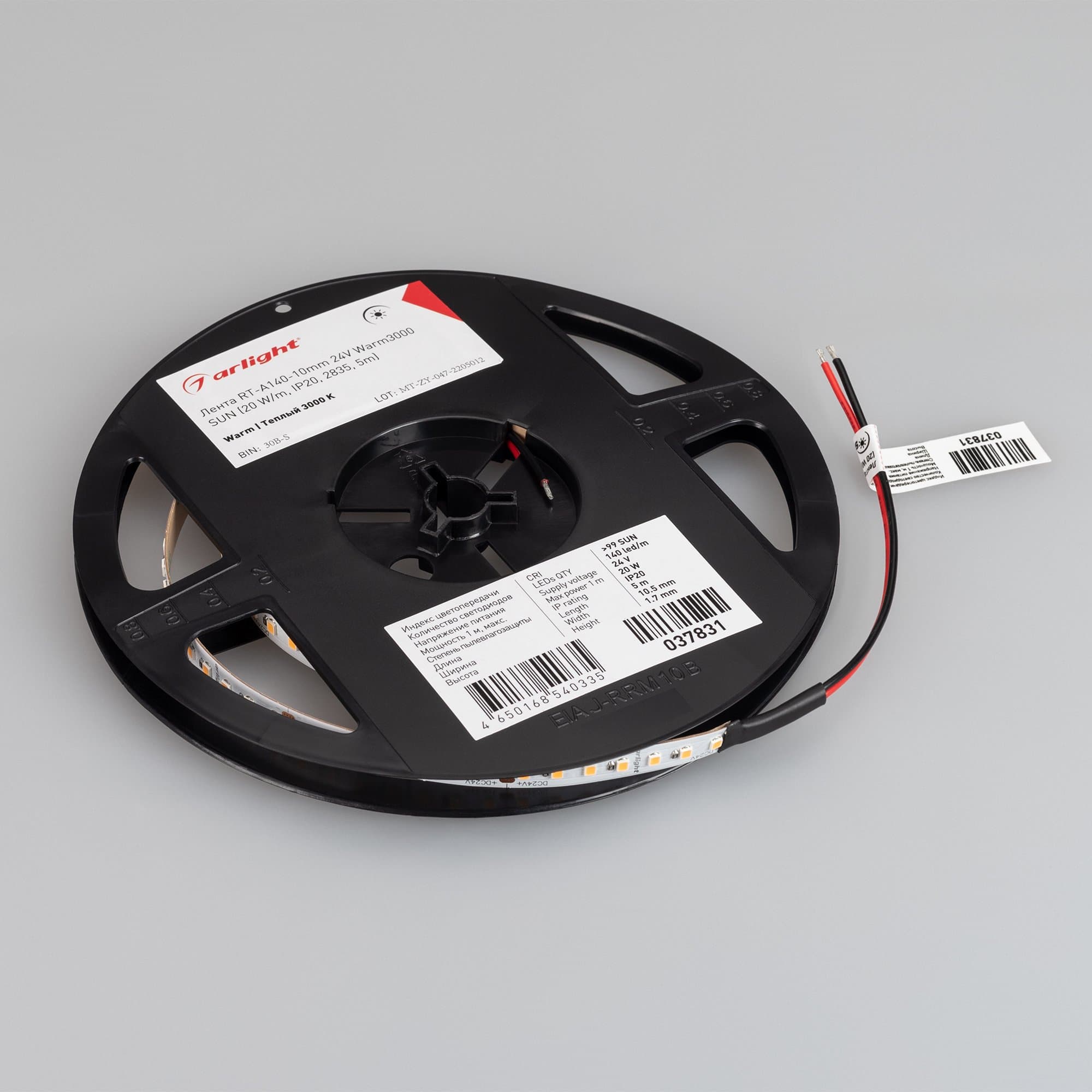 Arlight Лента RT-A140-10mm 24V Warm3000 SUN (20 W/m, IP20, 2835, 5m) (-) 037831 — миниатюра 5