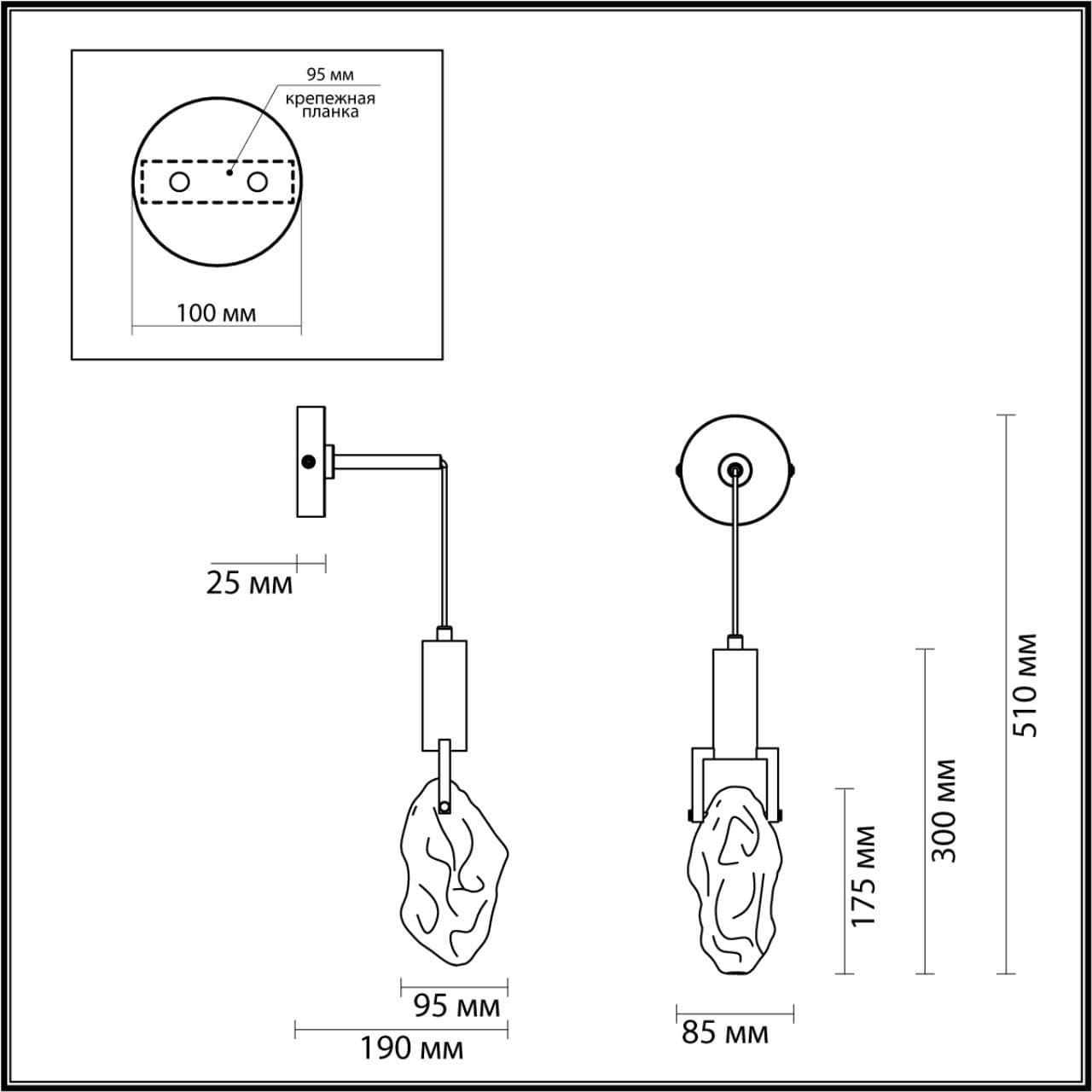 Odeon Light 4372/5WL MIDCENT ODL23 155 античная бронза/металл/стекло Настенный св-к IP20 LED 200Лм 5W 3000K LIA — миниатюра 2