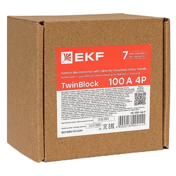 EKF PROxima Рубильник 100A 4P c рукояткой управления для прямой установки TwinBlock — миниатюра 10