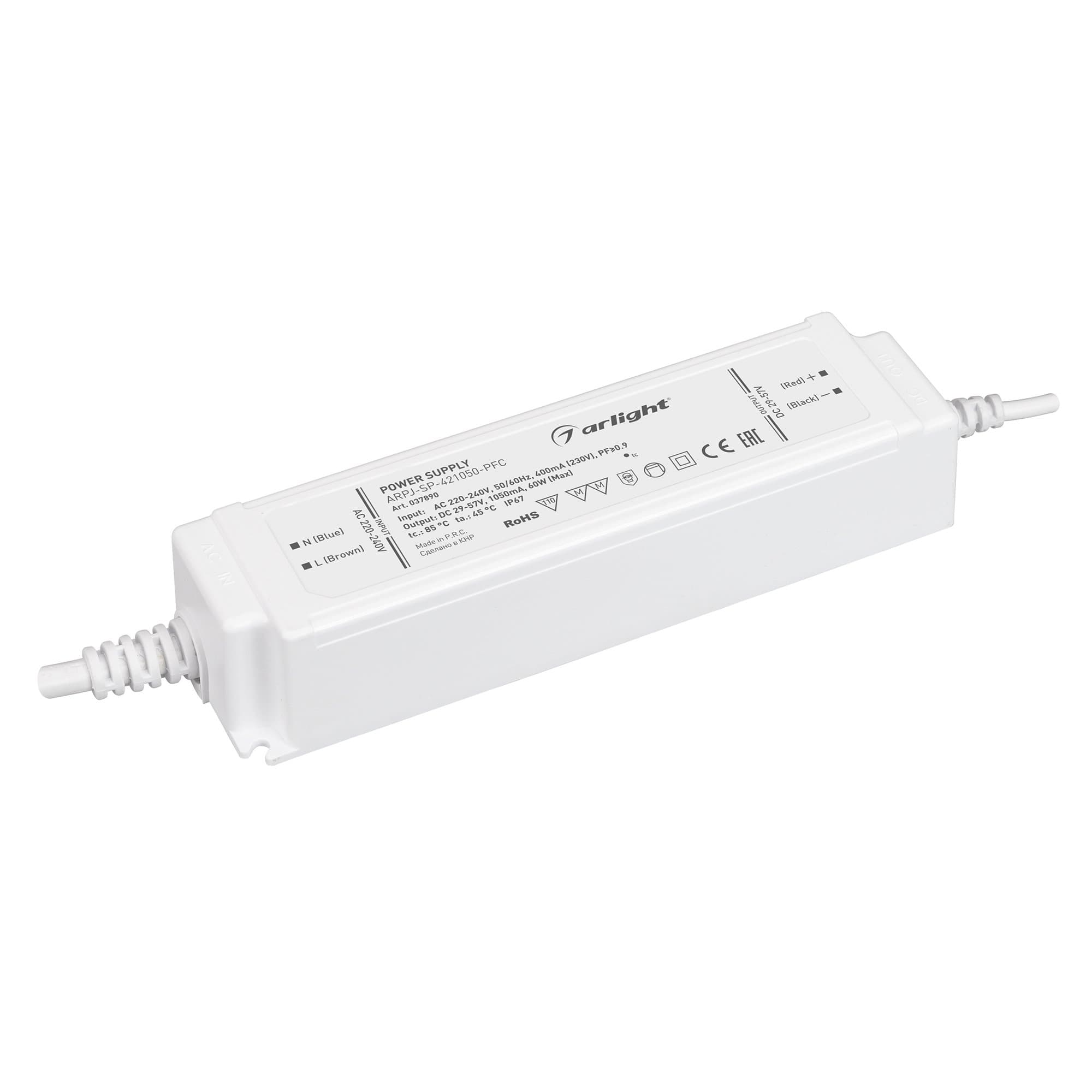 Arlight Блок питания ARPJ-SP-421050-PFC (60W, 29-57V, 1.05A) (IP67 Пластик, 5 лет) 037890