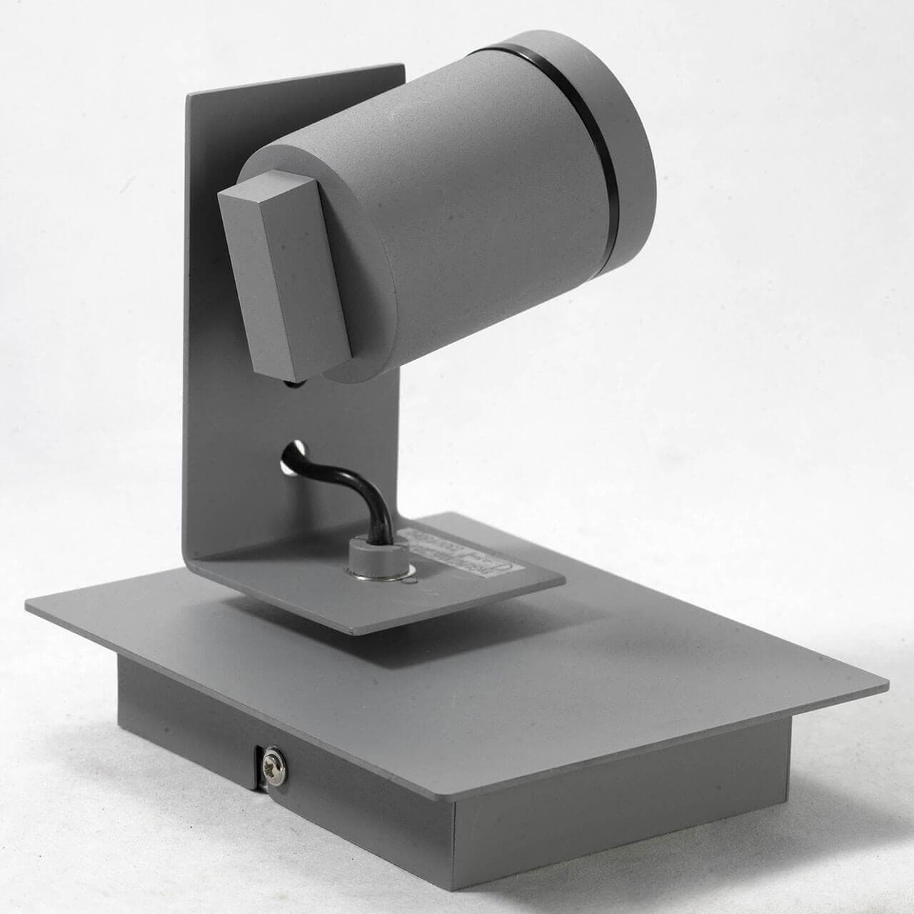 Lussole LOFT Металл Серый /  Металл Светильник настенно-потолочный GU10 5,5W GRLSP-8022 — миниатюра 4
