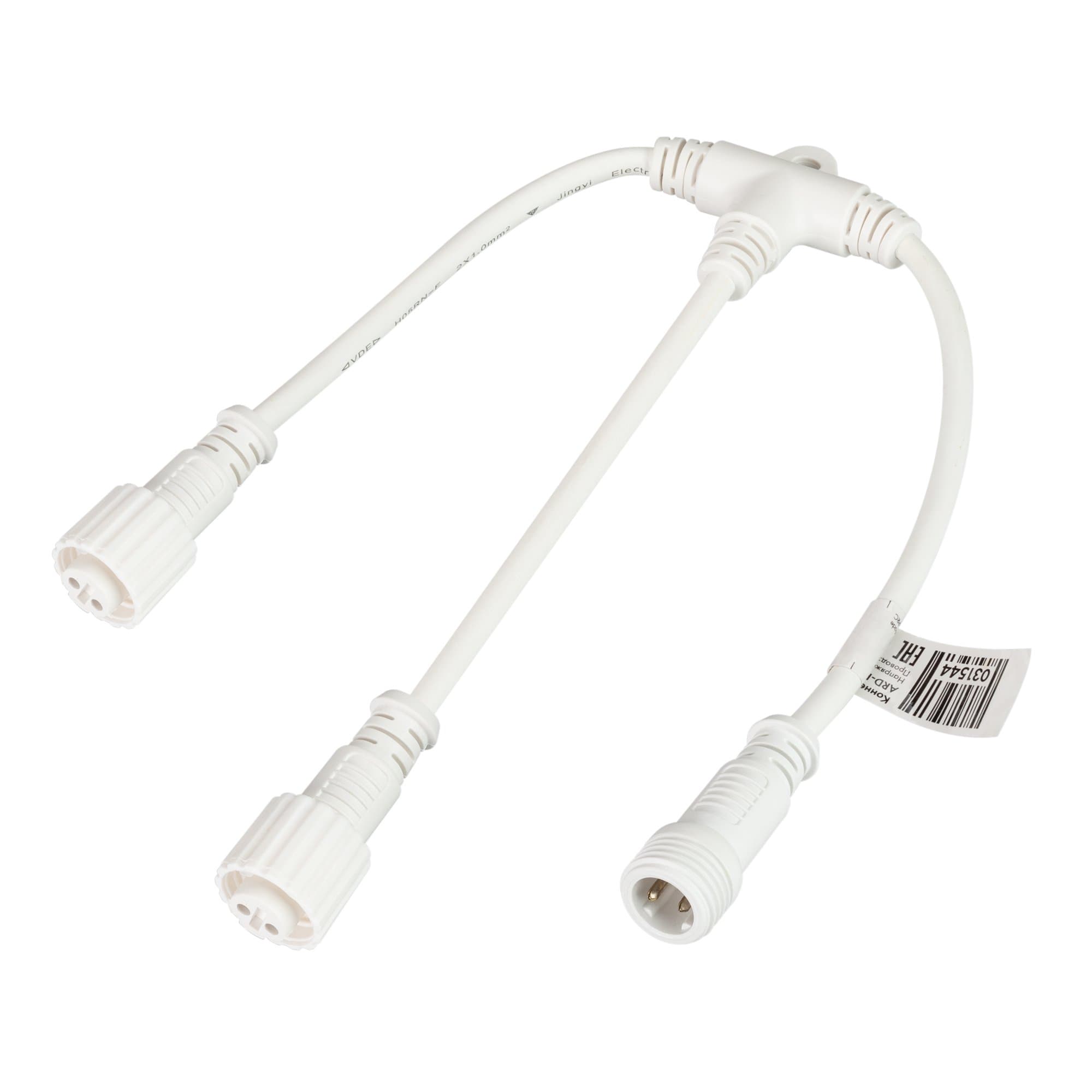 Arlight Коннектор питания ARD-PRO-T-SPI White (Ardecoled, Закрытый) 031544