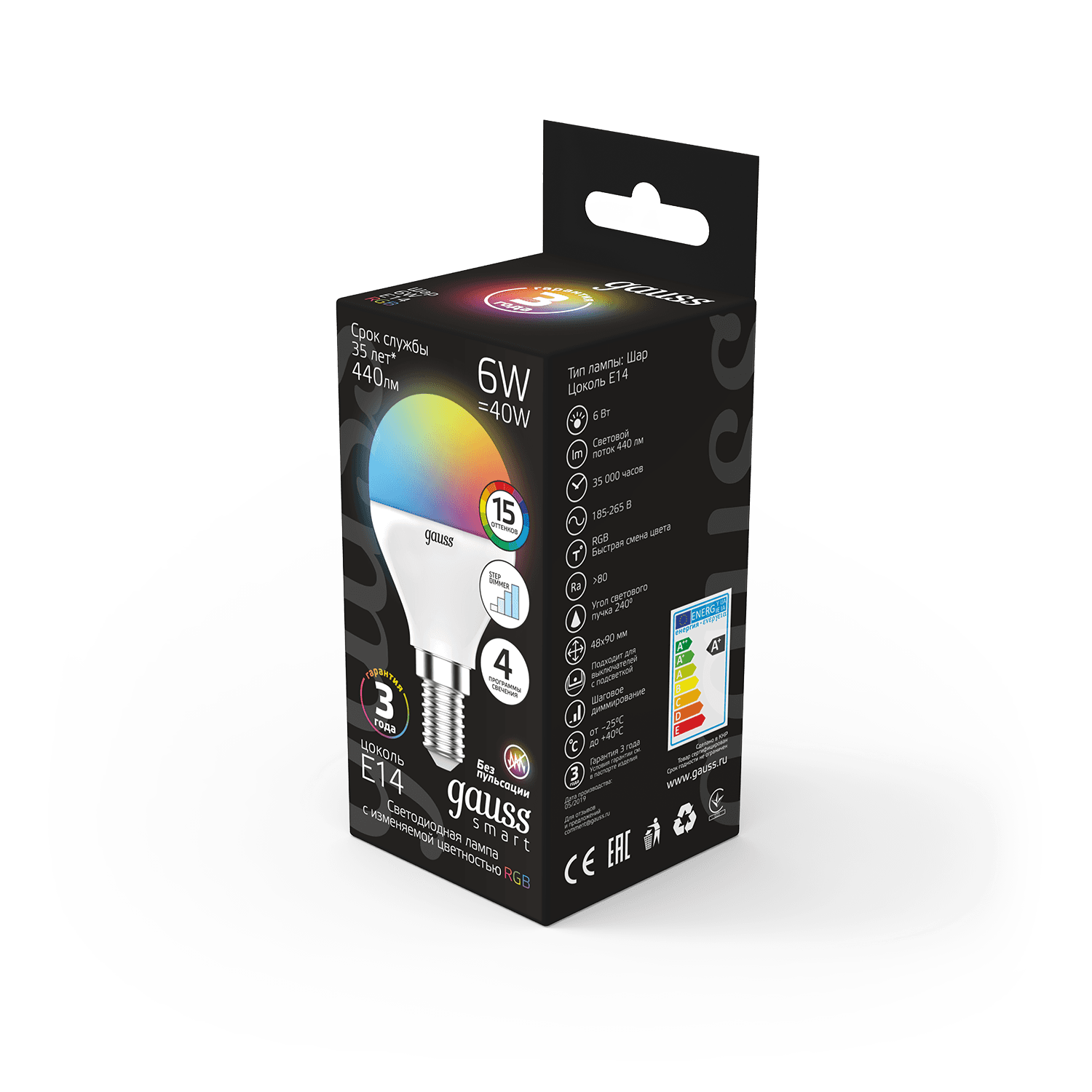 Gauss Лампа Шар 6W E14 RGBW+димирование LED 105101406 — миниатюра 7