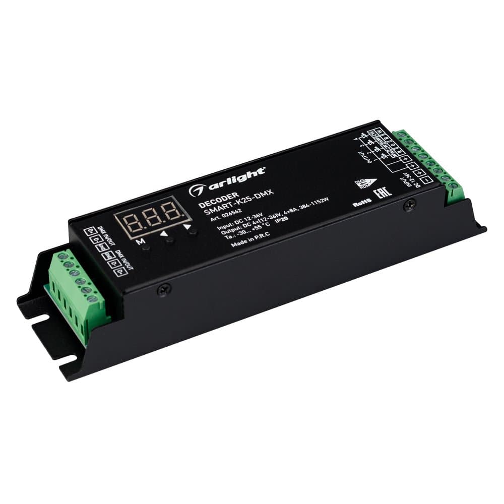 Arlight Декодер SMART-K25-DMX (12-36V, 4x8A) (IP20 Металл, 5 лет) 026562 — миниатюра 1