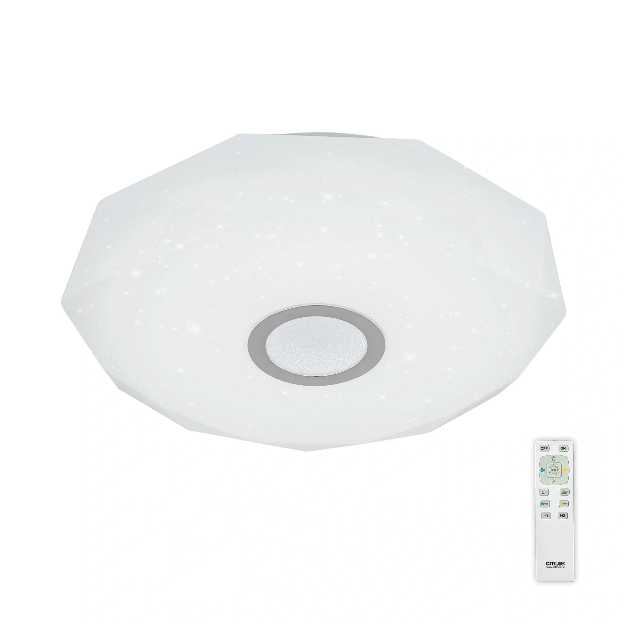 Citilux CL71340R Диамант LED Светильник с пультом
