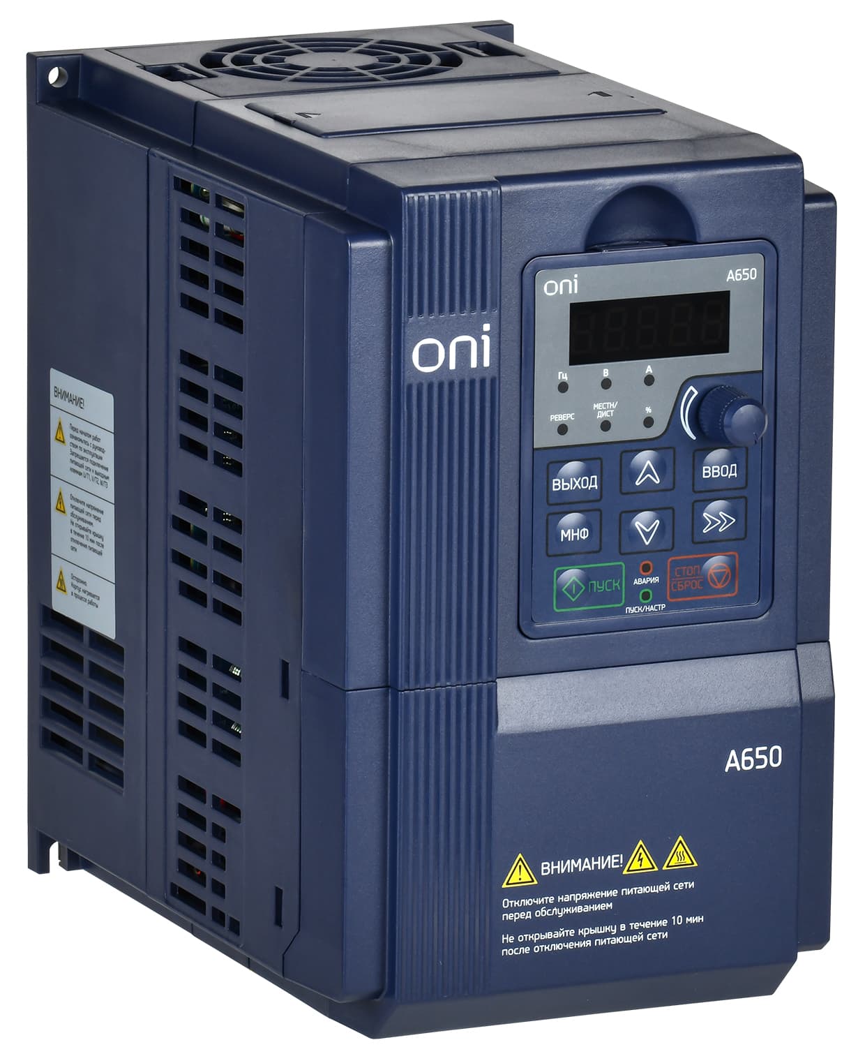 IEK ONI Преобразователь частоты A650 380В 3Ф 5,5кВт 13А M