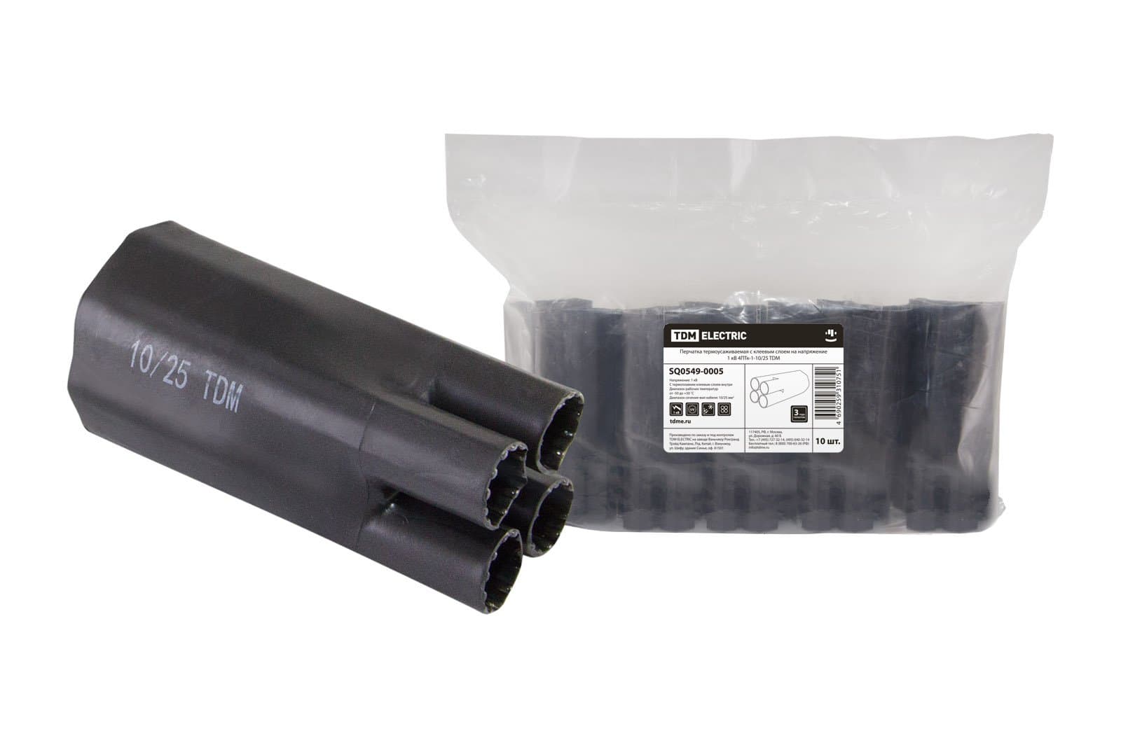 TDM Перчатка термоусаживаемая 4ПТк-1-10/25 SQ0549-0005