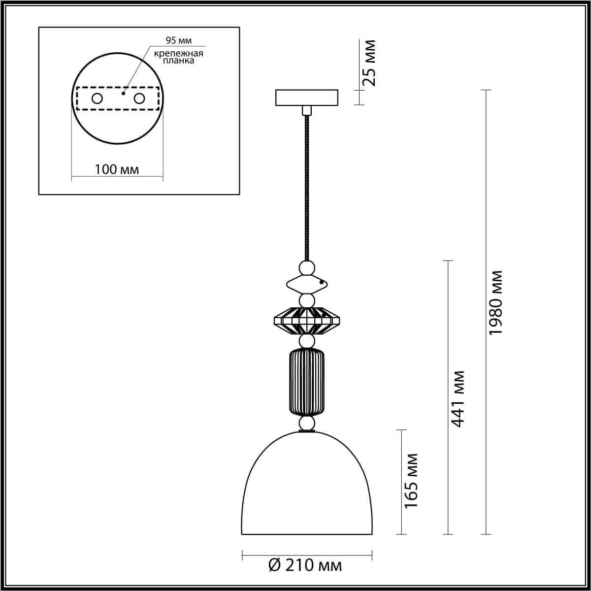 Odeon Light 4861/1C CLASSIC ODL_EX21 золото/раноцветн./керамика/стекло Подвес E14 1*40W CANDY — миниатюра 3