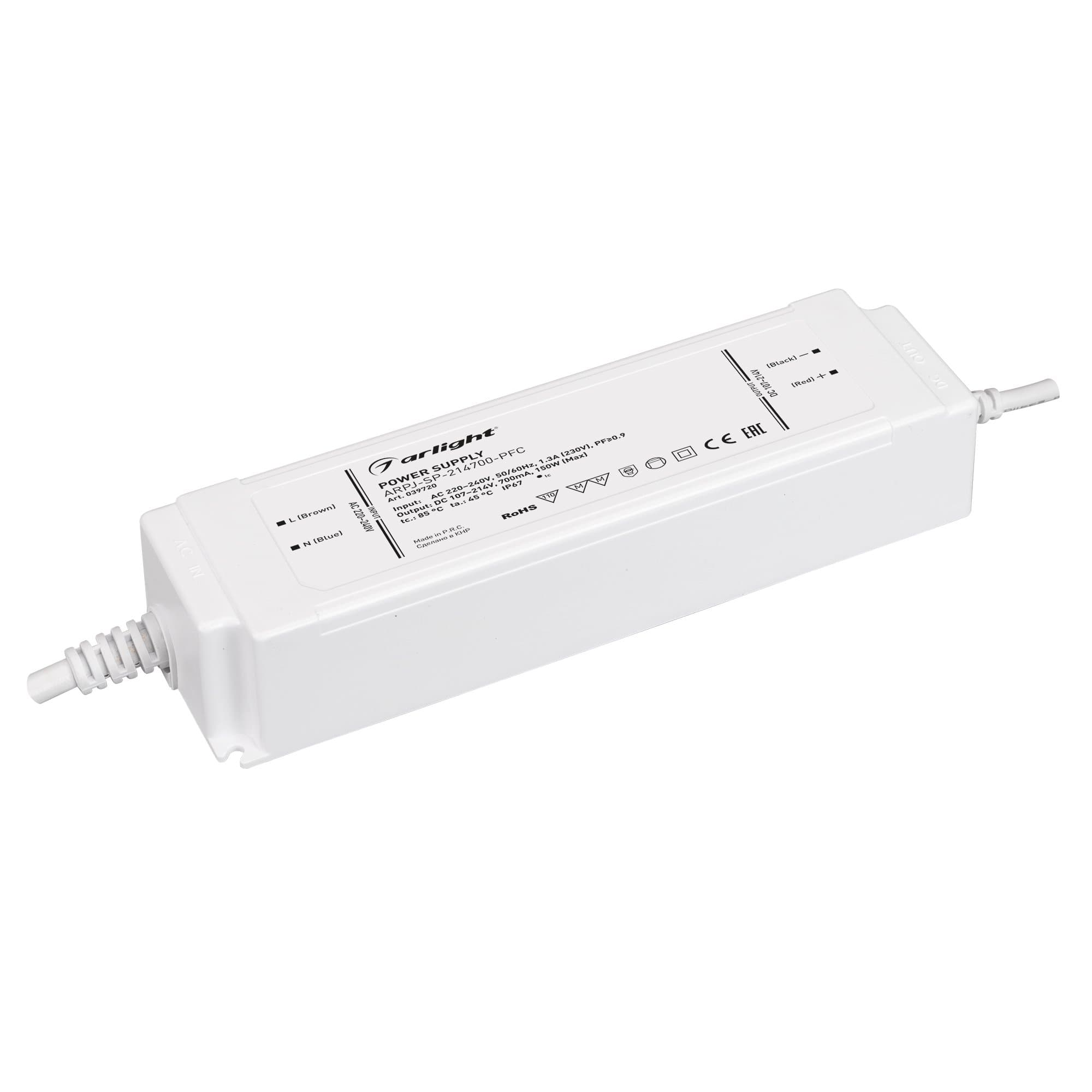 Arlight Блок питания ARPJ-SP-214700-PFC (150W, 107-214V, 0.7A) (IP67 Пластик, 5 лет) 039720