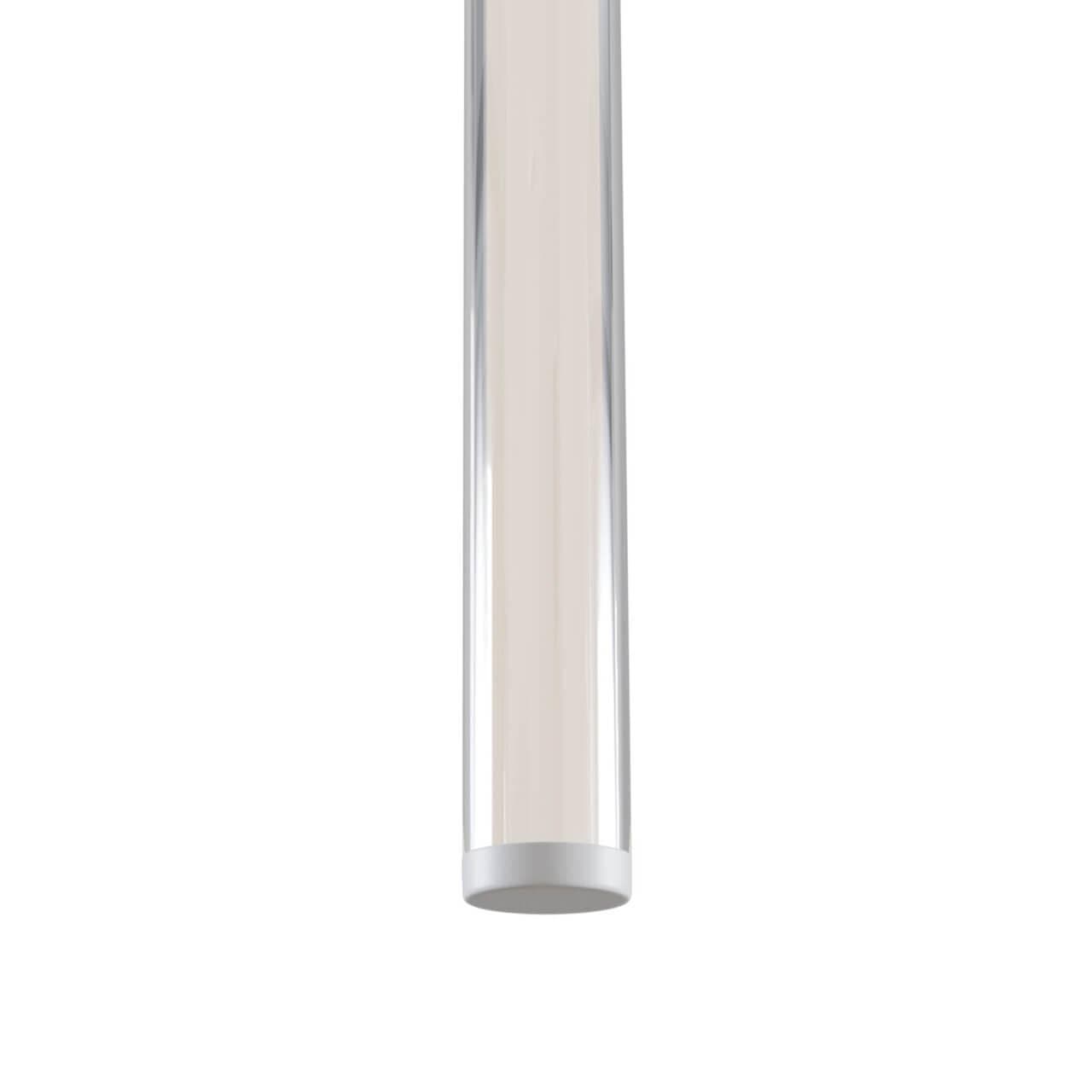 Maytoni Technical Ray Белый Подвесной светильник LED 10W 950Лм P021PL-L10W — миниатюра 9
