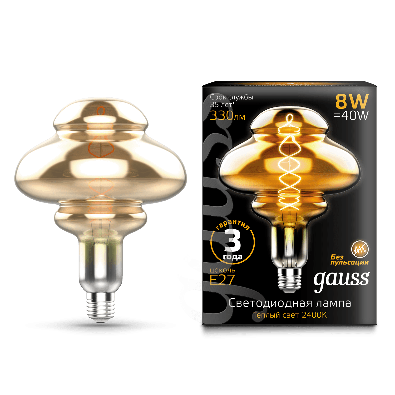Gauss Лампа Filament BD160 8W 330lm 2400К Е27 gray flexible LED 162802008 — миниатюра 6