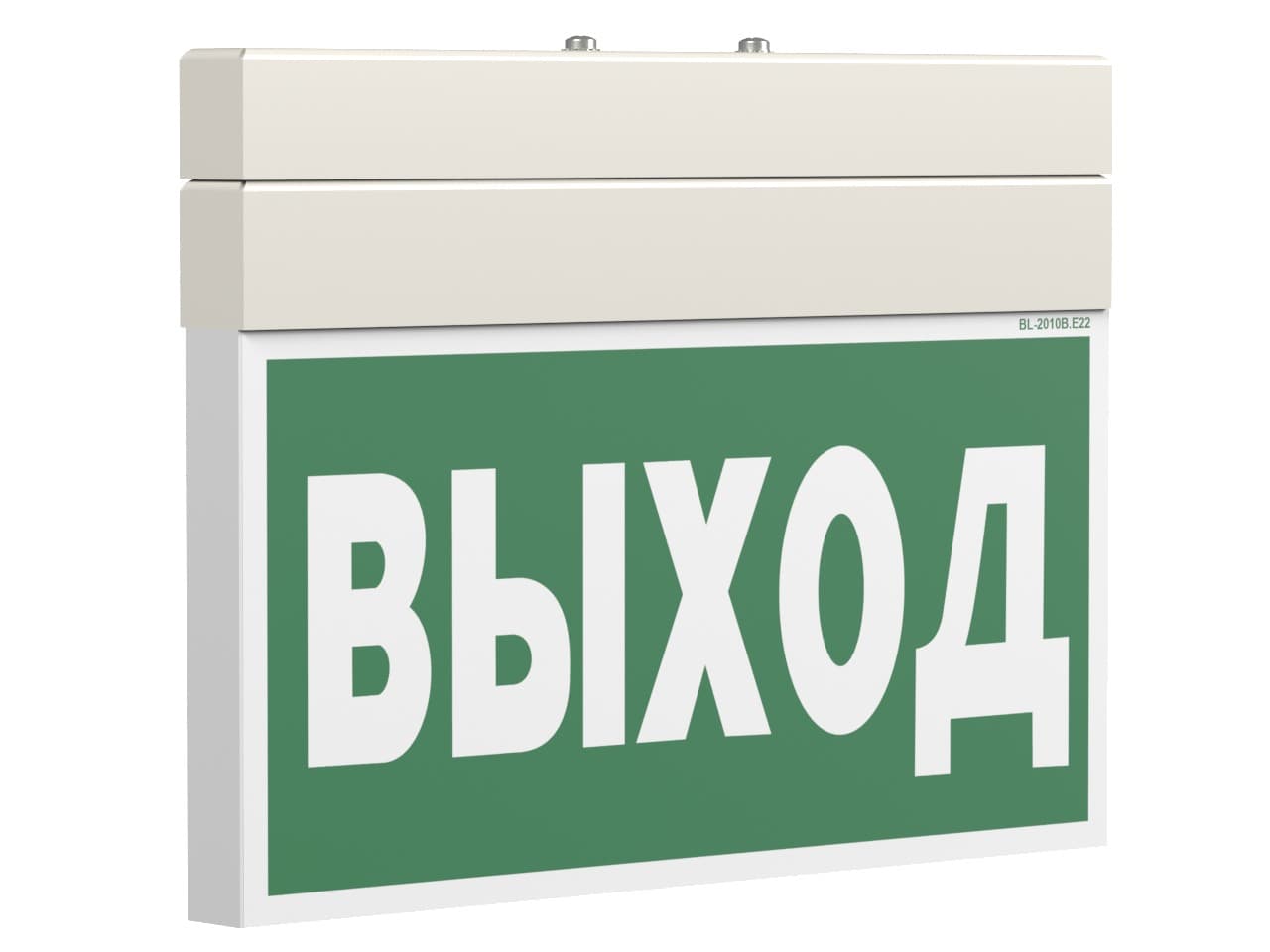 Белый свет Световой указатель BS-YANTA-83-S1-INEXI2 a15796 — миниатюра 7