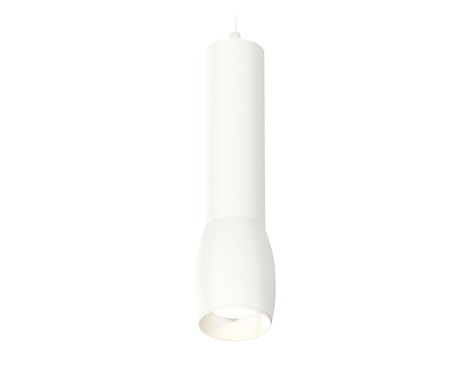 Ambrella Комплект подвесного светильника XP1122001 SWH белый песок MR16 GU5.3 (A2301, C6355, A2010, C1122, N7030)