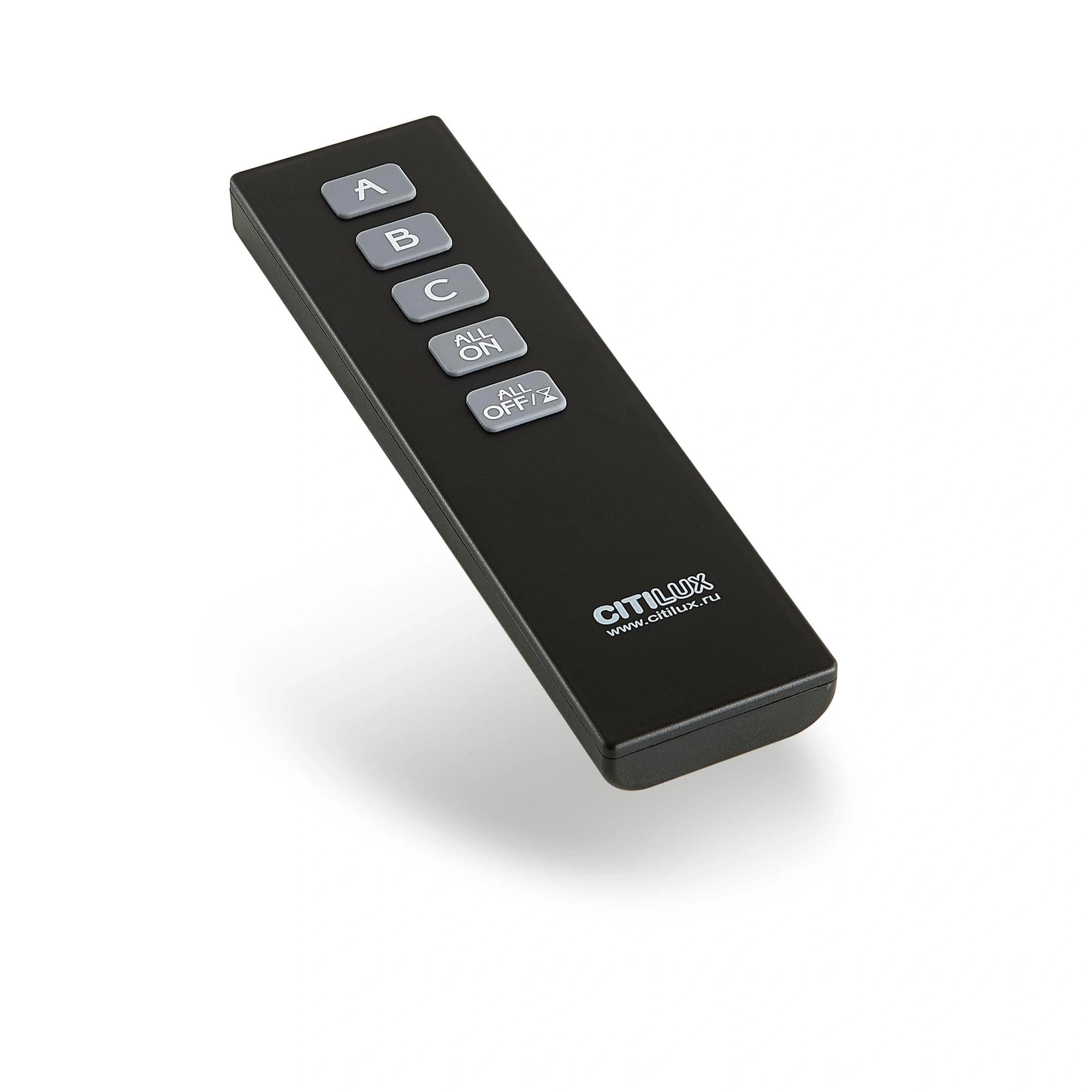 Citilux CLR01.3B Комплект ДУ Черный — миниатюра 4