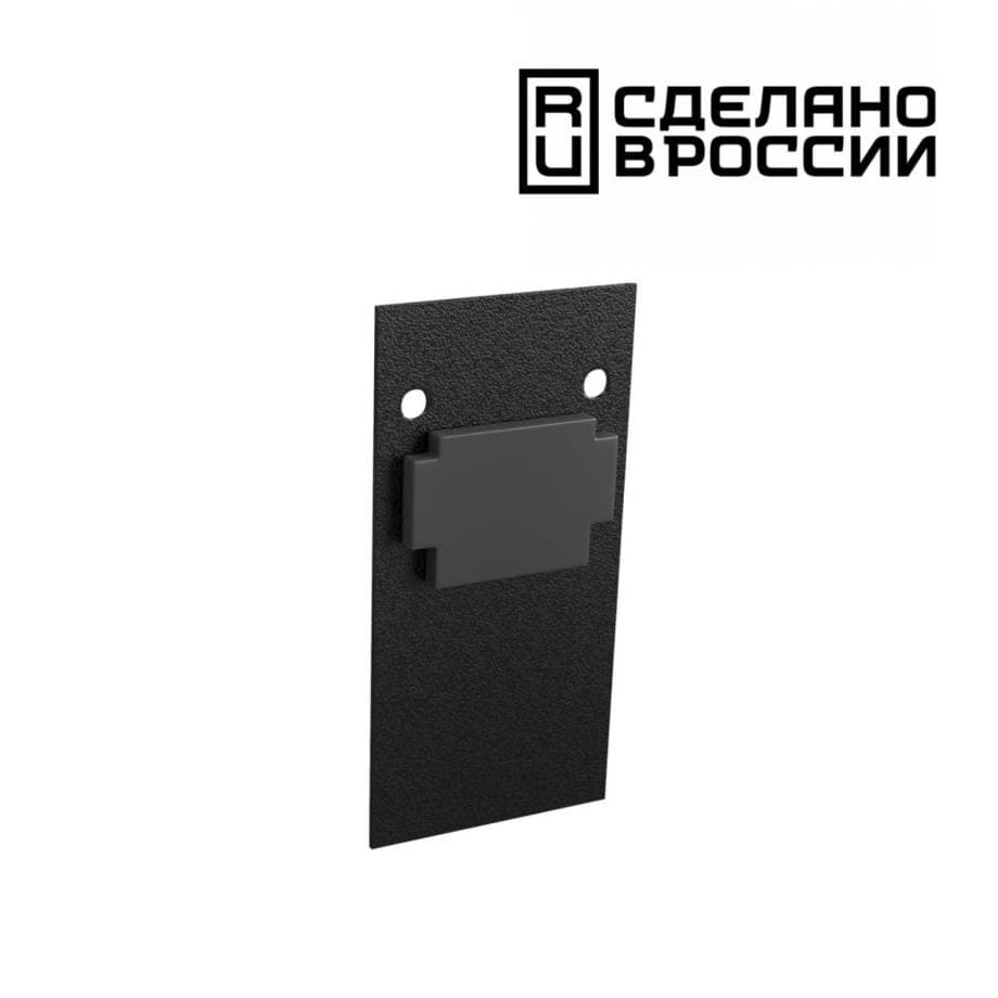 Novotech 135158 SHINO NT23 000 черный Заглушка торцевая (2шт в упаковке) IP20 FLUM
