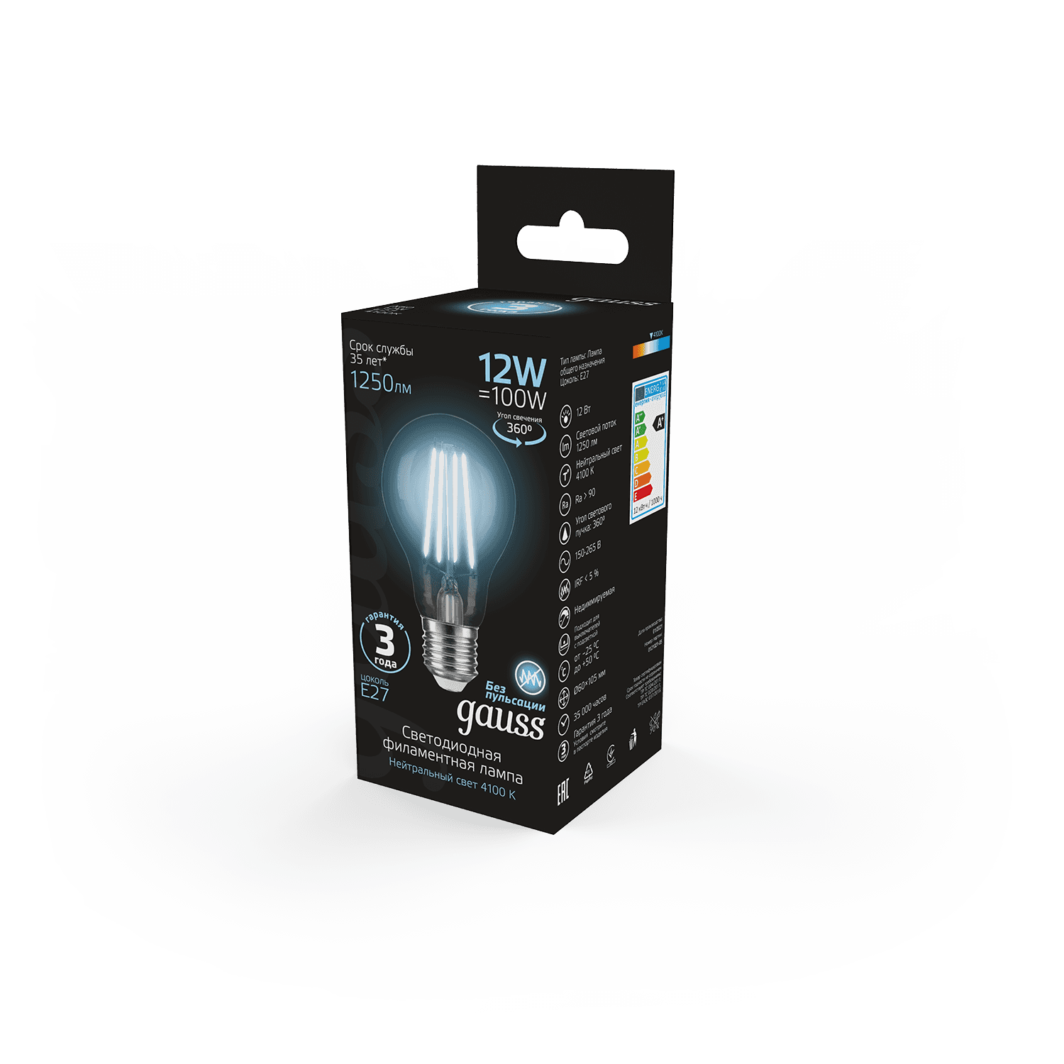 Gauss Лампа Filament А60 12W 1250lm 4100К Е27 LED 102902212 — миниатюра 4