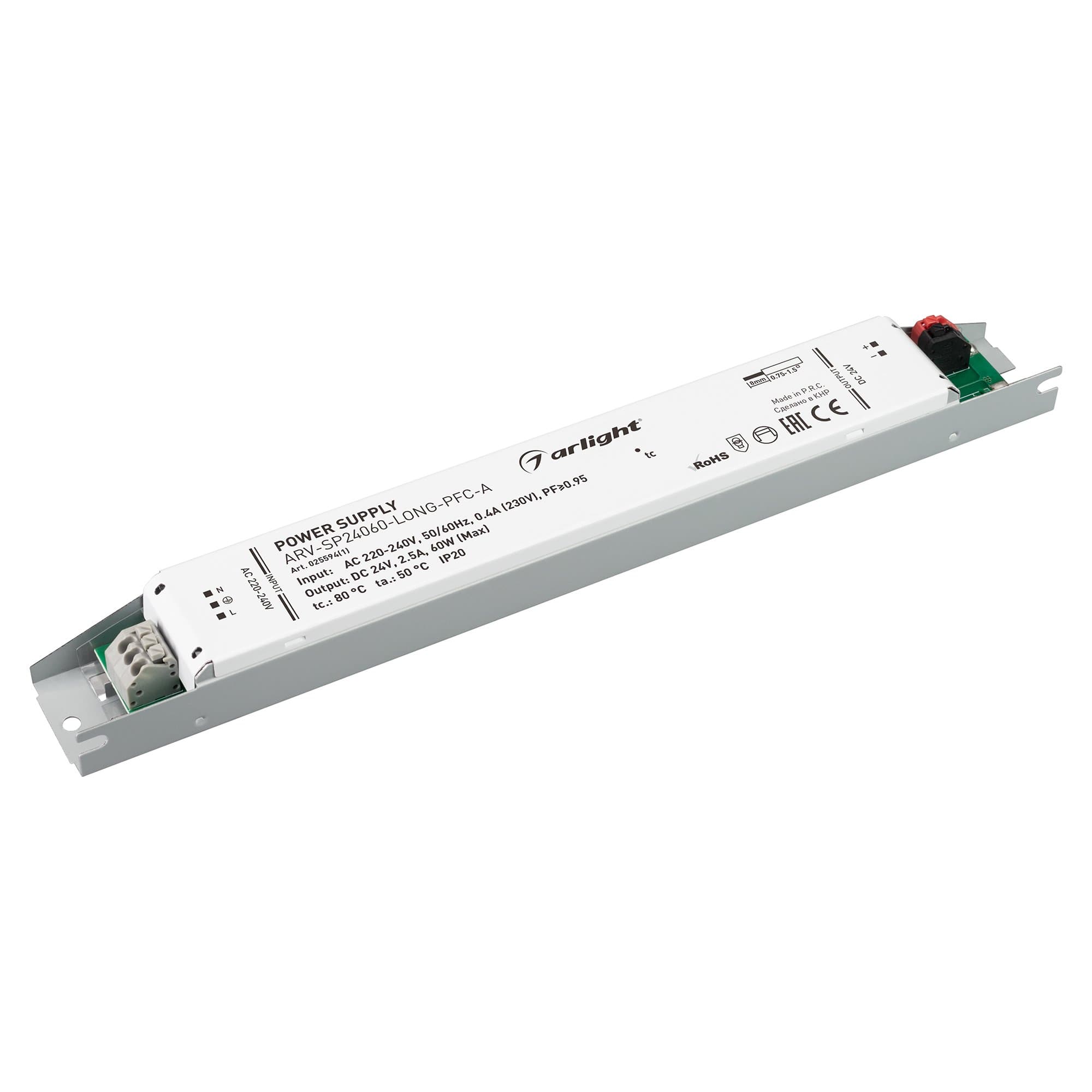 Arlight Блок питания ARV-SP24060-LONG-PFC-A (24V, 2.5A, 60W) (IP20 Металл, 5 лет) 025594(1) — миниатюра 1