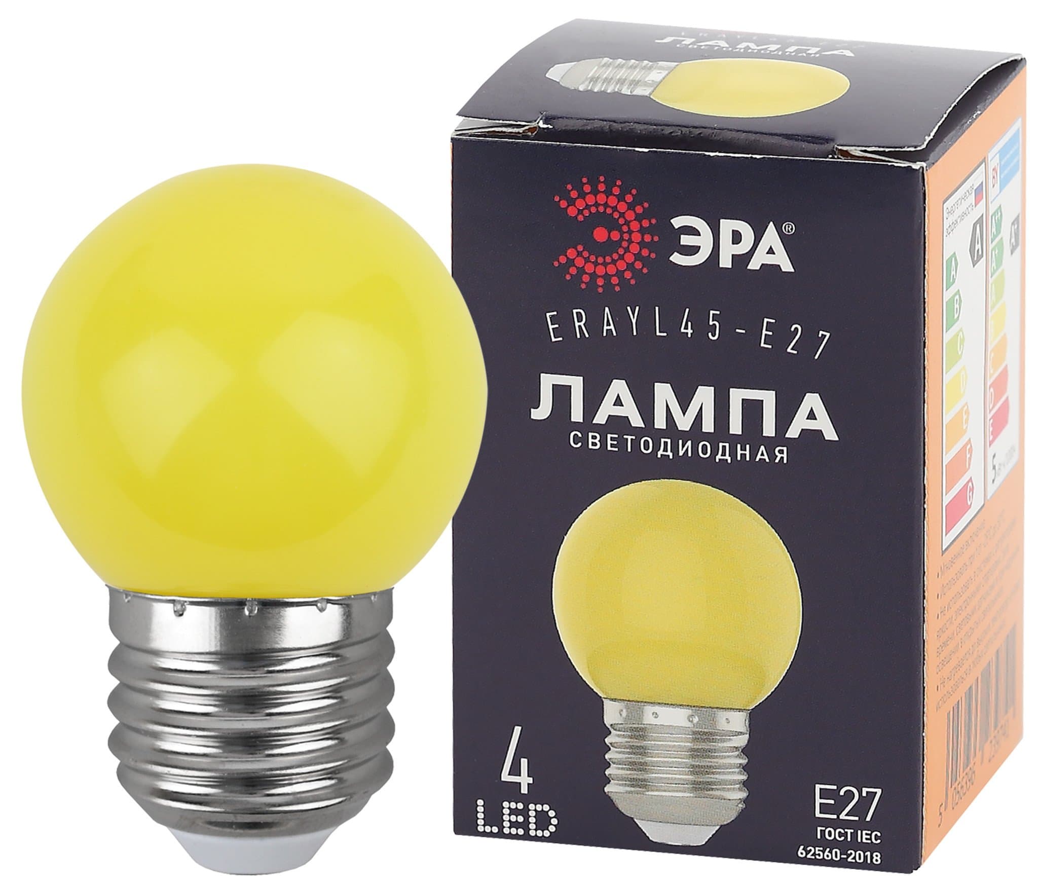 ЭРА ERAYL45-E27 LED Р45-1W-E27 (диод. шар, желт., 4SMD, 1W, E27, для белт-лайт) (10/100/6000)