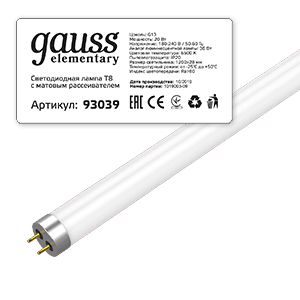 Gauss Лампа Elementary T8 20W 1600lm 6500K G13 1200mm стекло LED 93039