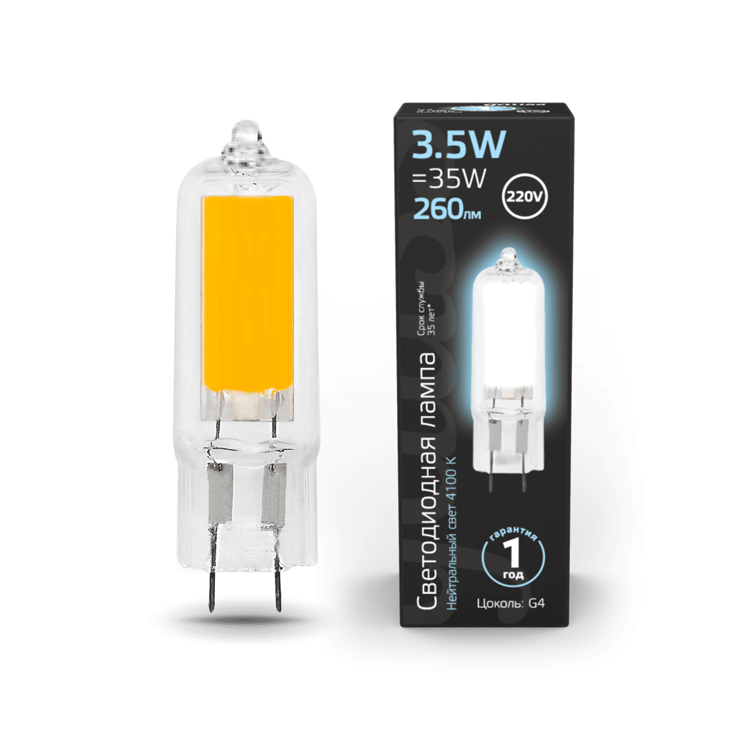 Gauss Лампа G4 AC220-240V 3.5W 260lm 4100K стекло LED 107807203 — миниатюра 7