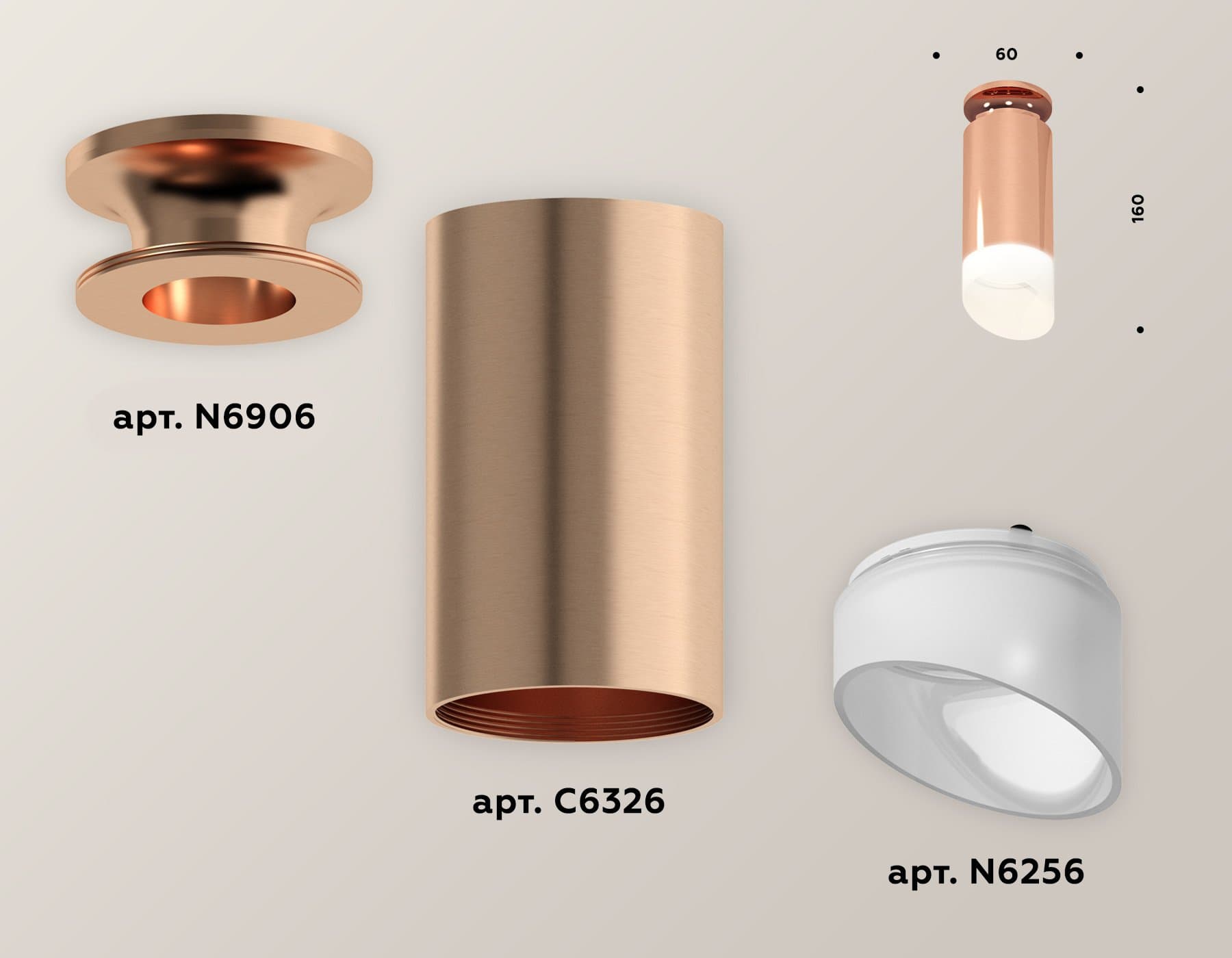 Ambrella Комплект накладного светильника XS6326083 PPG/FR золото розовое полированное/белый матовый MR16 GU5.3 (N6906, C6326, N6256) — миниатюра 2