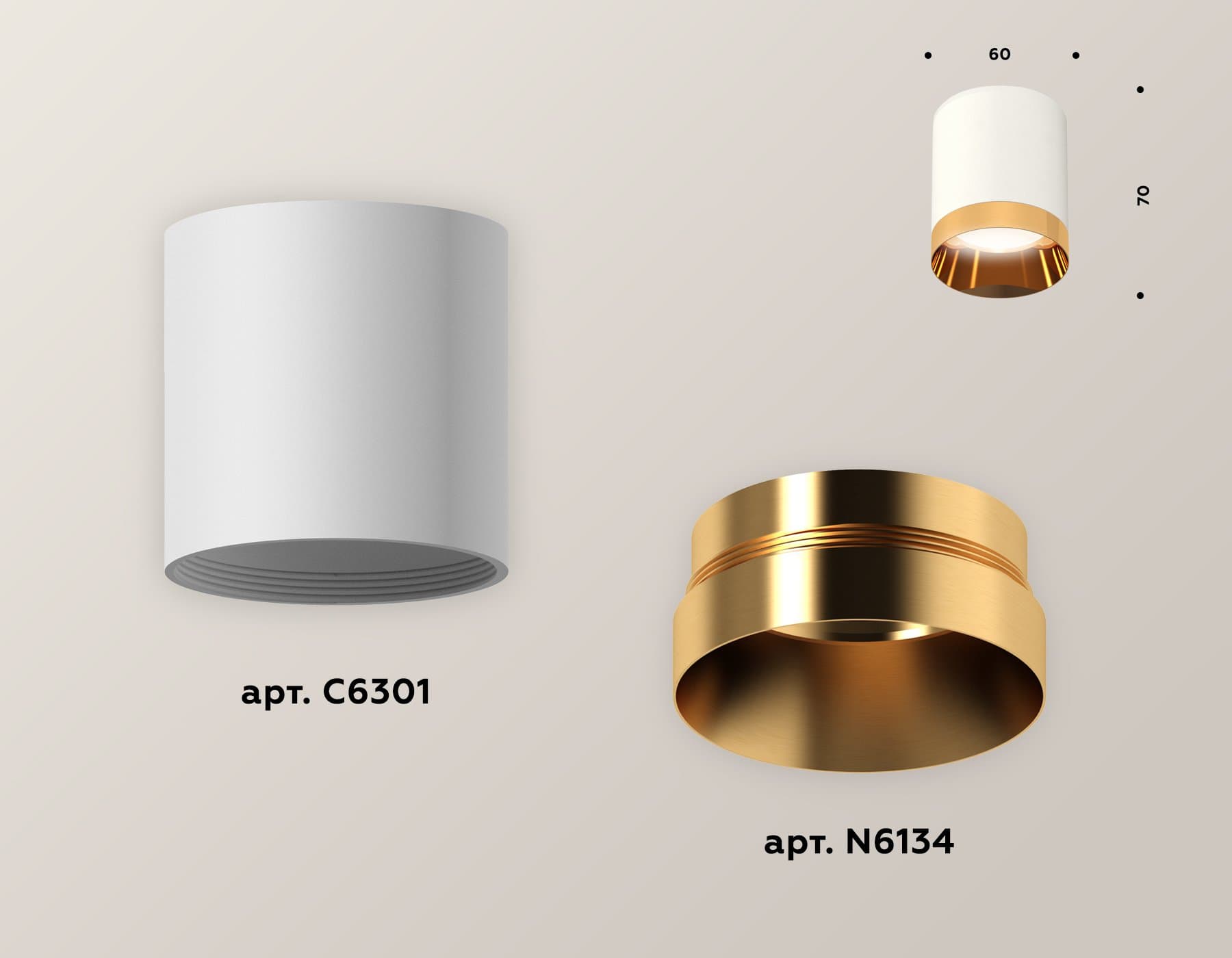 Ambrella Комплект накладного светильника XS6301024 SWH/PYG белый песок/золото желтое полированное MR16 GU5.3 (C6301, N6134) — миниатюра 2