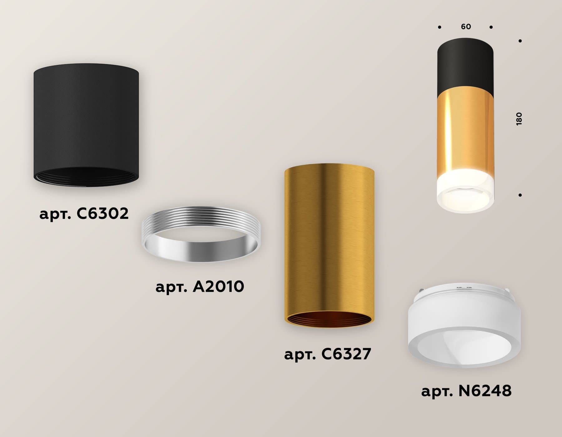 Ambrella Комплект накладного светильника XS6327042 PYG/SBK/FR золото желтое полированное/черный песок/белый матовый MR16 GU5.3 (C6302, A2010, C6327, N — миниатюра 2