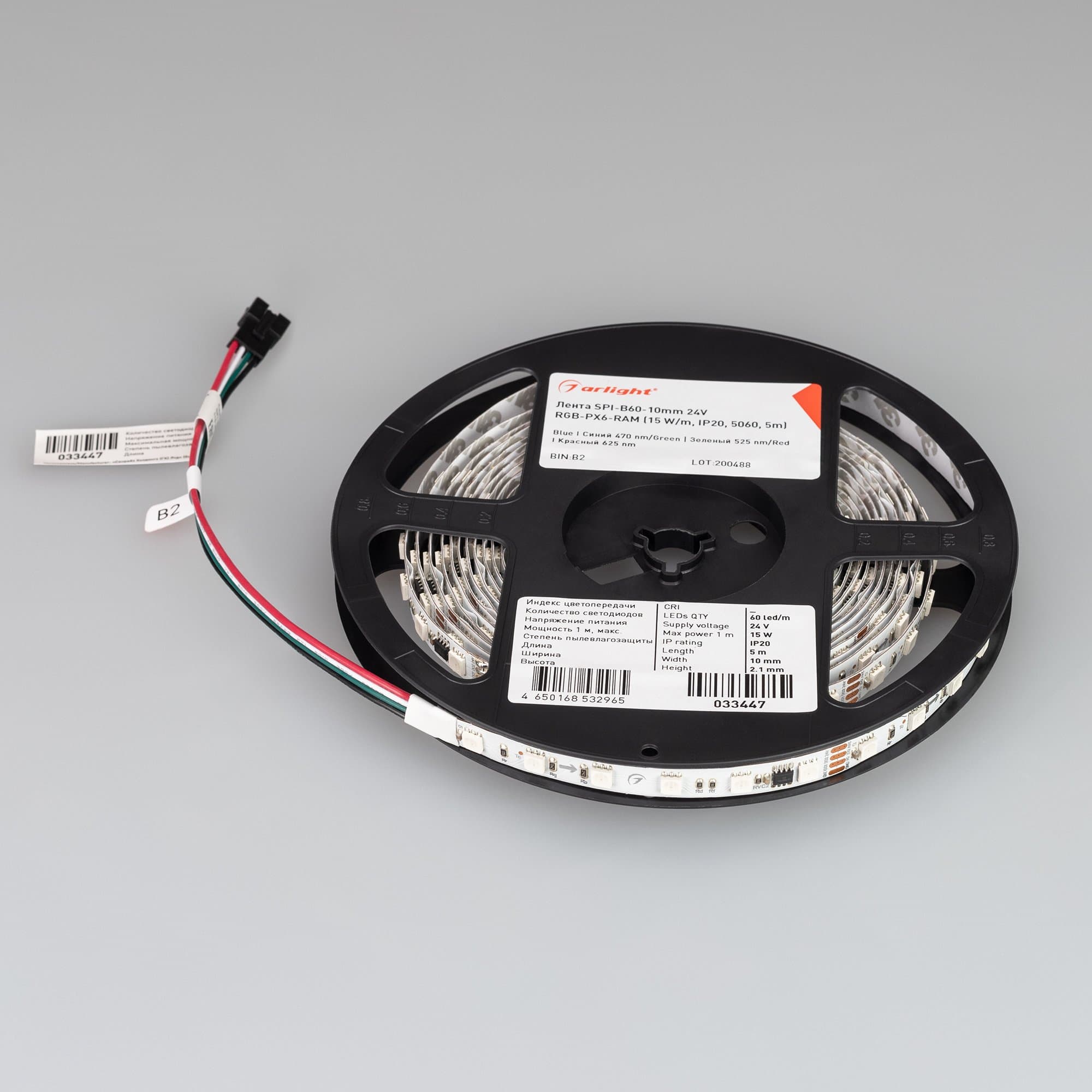Arlight Лента SPI-B60-10mm 24V RGB-PX6-RAM (15 W/m, IP20, 5060, 5m) (бегущий огонь) 033447 — миниатюра 6