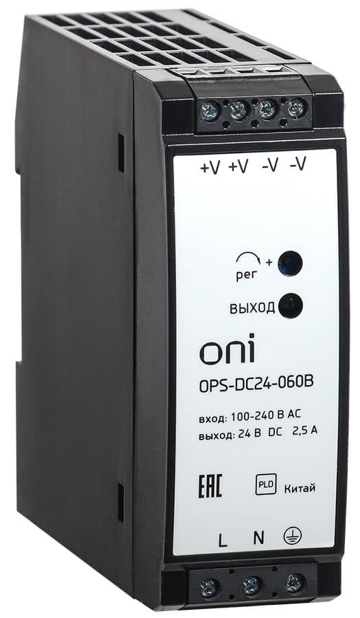 IEK ONI Блок питания OPS 220В AC/24В DC 60Вт