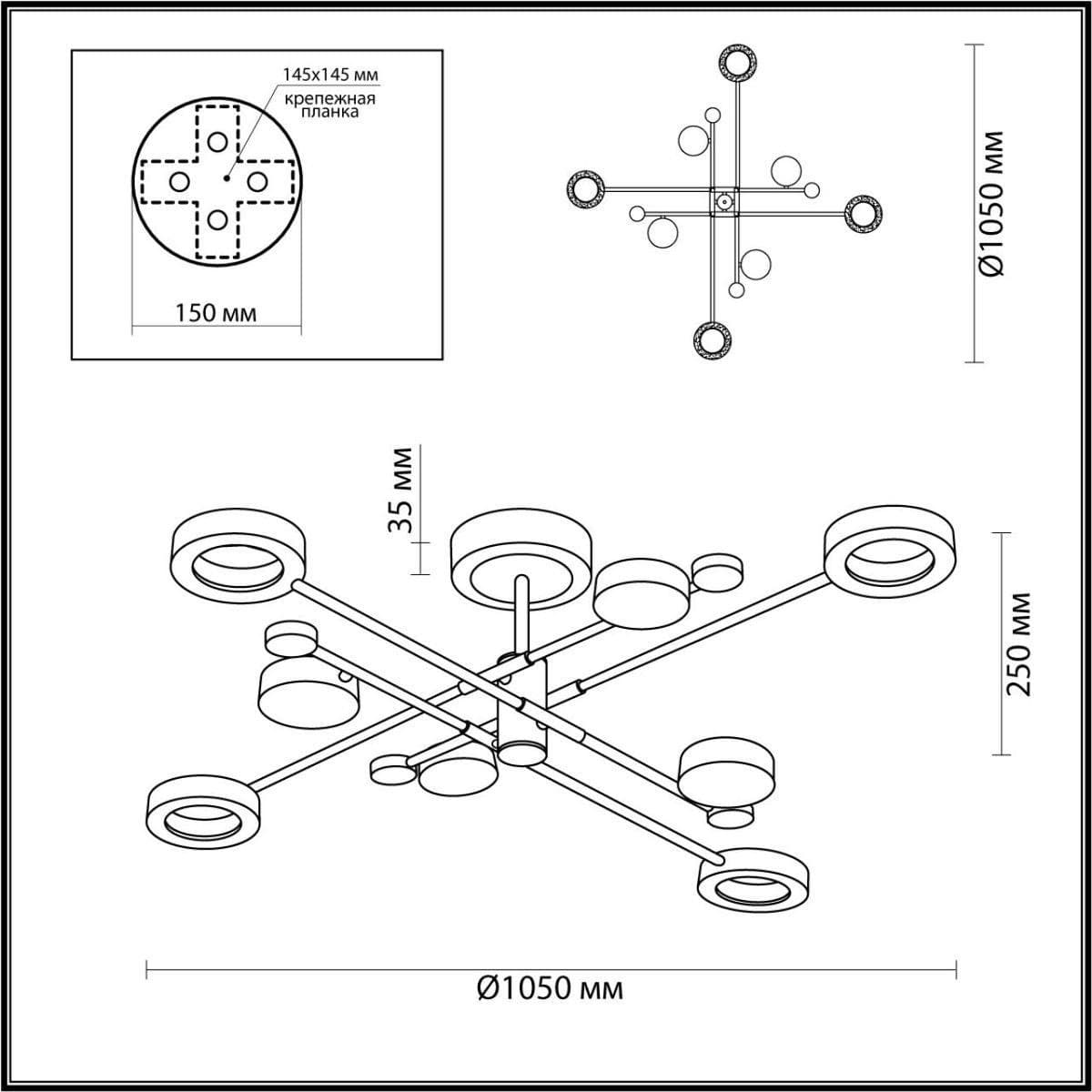 Odeon Light 4321/63CL MIDCENT ODL22 121 металл/черный с бронзой Потолочный светильник IP20 LED 63W DENZEL — миниатюра 3