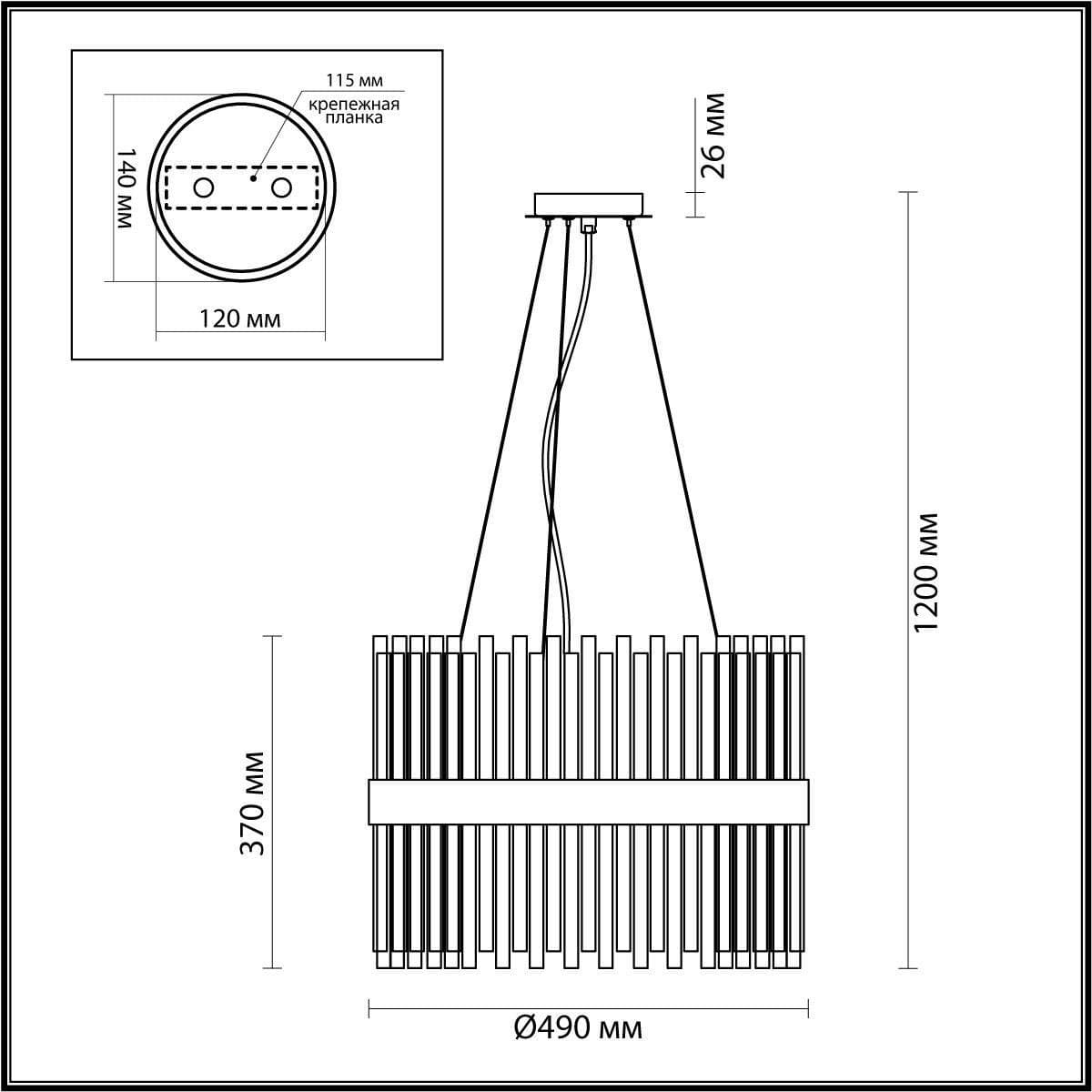 Odeon Light Подвесная люстра  Viketa 4786/12A — миниатюра 3