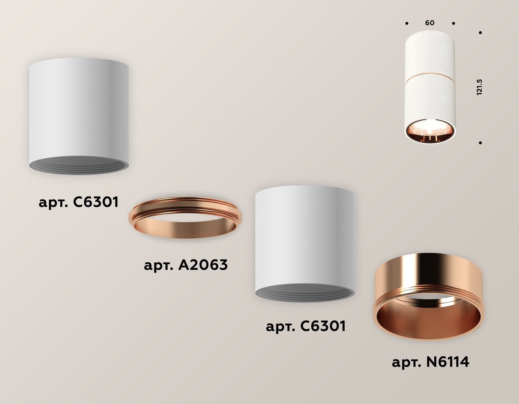Ambrella Комплект накладного светильника XS6301083 SWH/PPG белый песок/золото розовое полированное MR16 GU5.3 (C6301, A2063, N6114) — миниатюра 2
