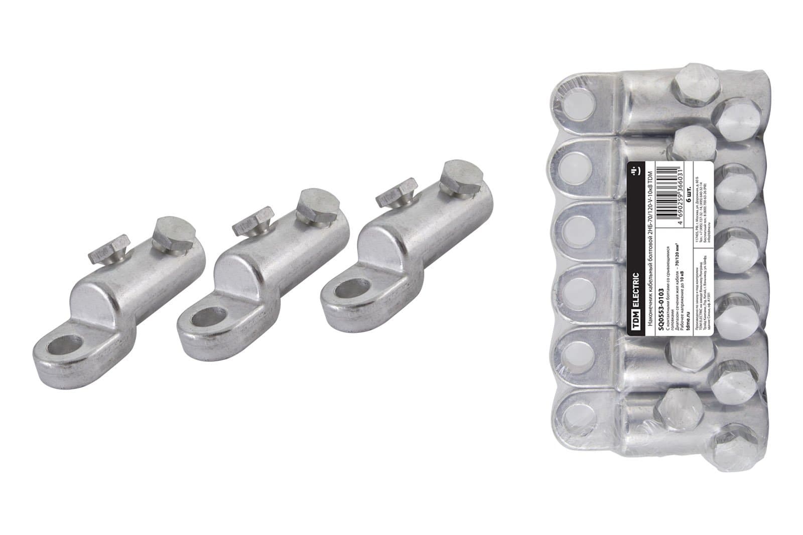 TDM Наконечник 2НБ-70/120-V-10кВ SQ0553-0103